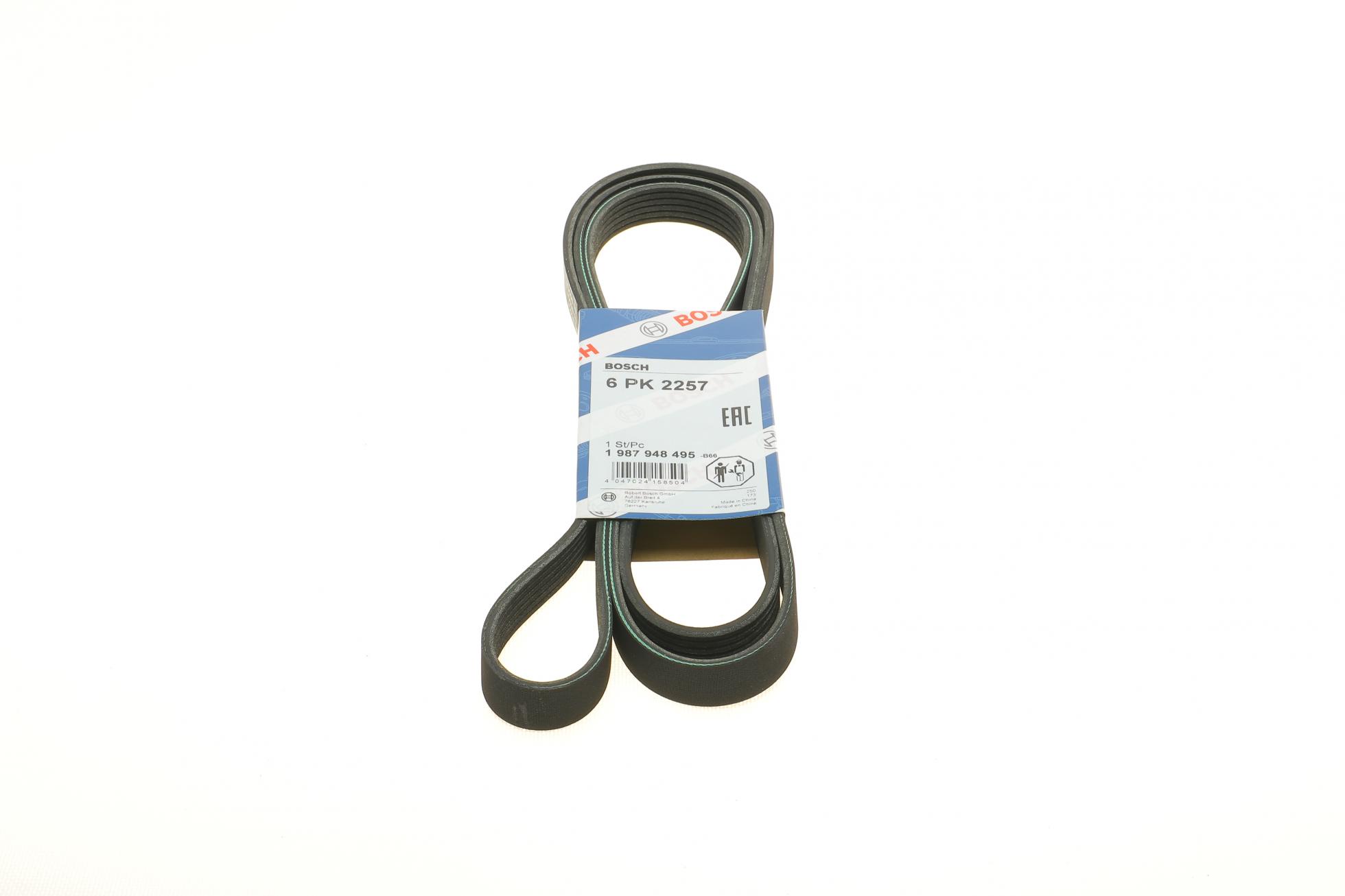 1987948495 BOSCH
