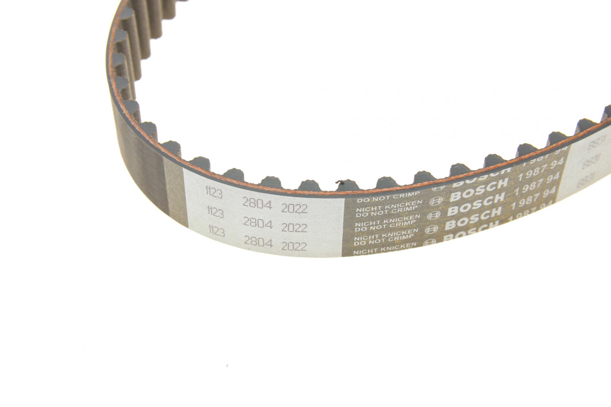 1987948831 BOSCH