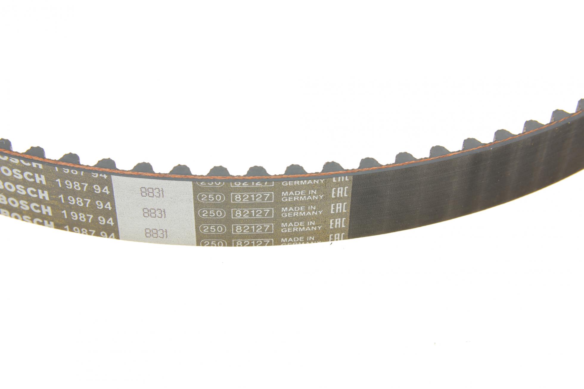 1987948831 BOSCH