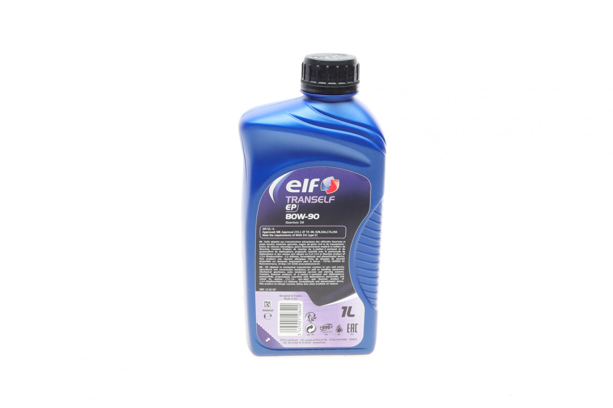 213863 ELF