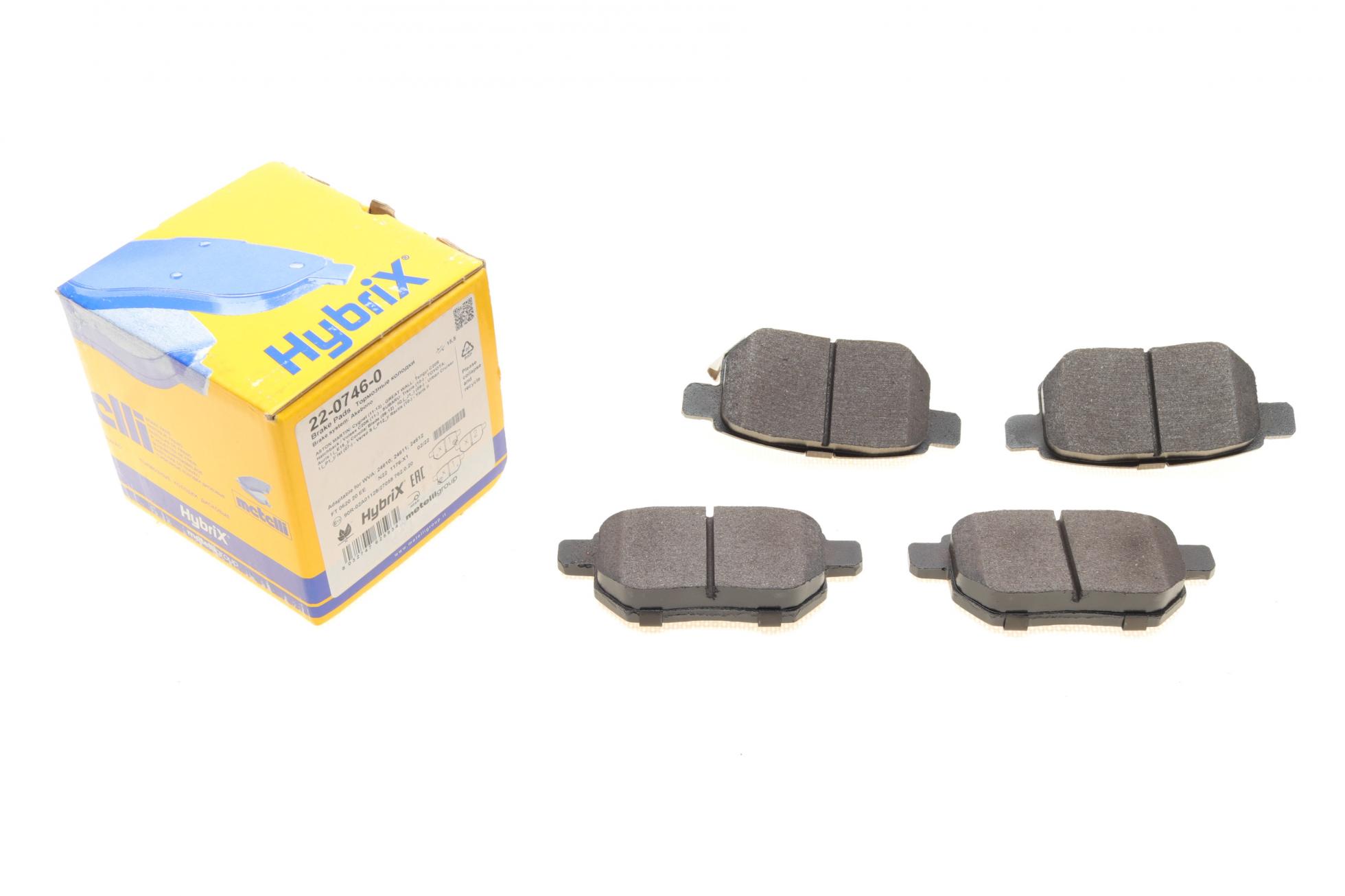 2207460 METELLI