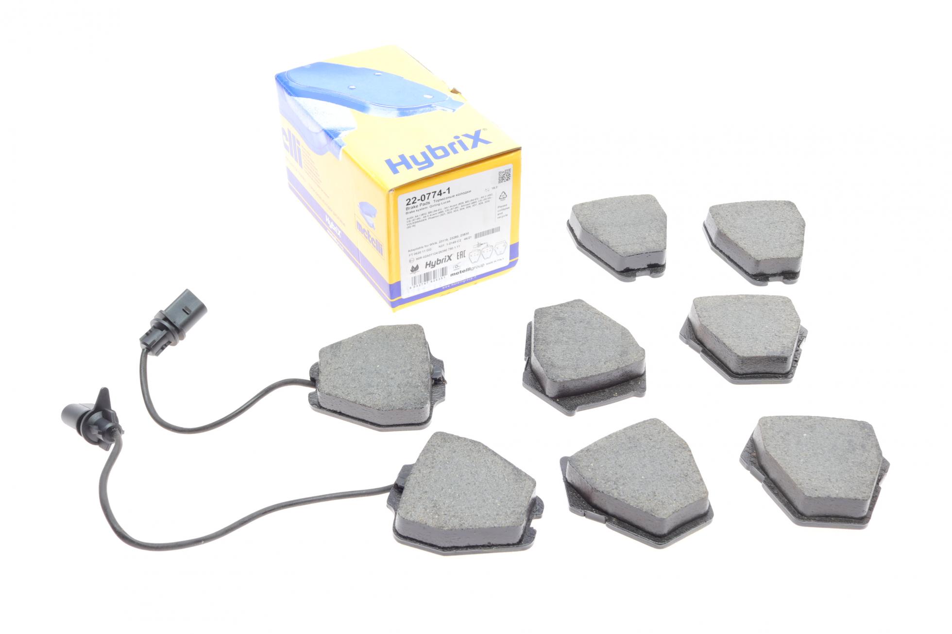2207741 METELLI