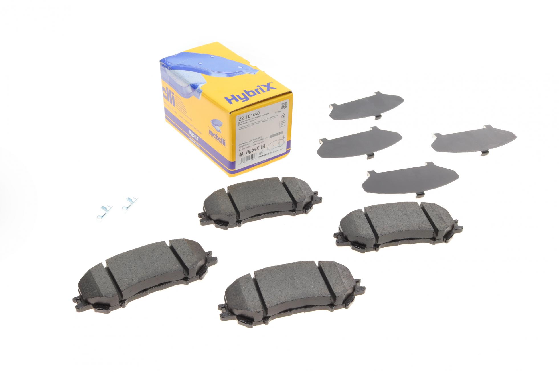 Колодки гальмівні (передні) nissan qashqai ii/x-trail/renault kadjar 13- (141.3x59.7x17.9)