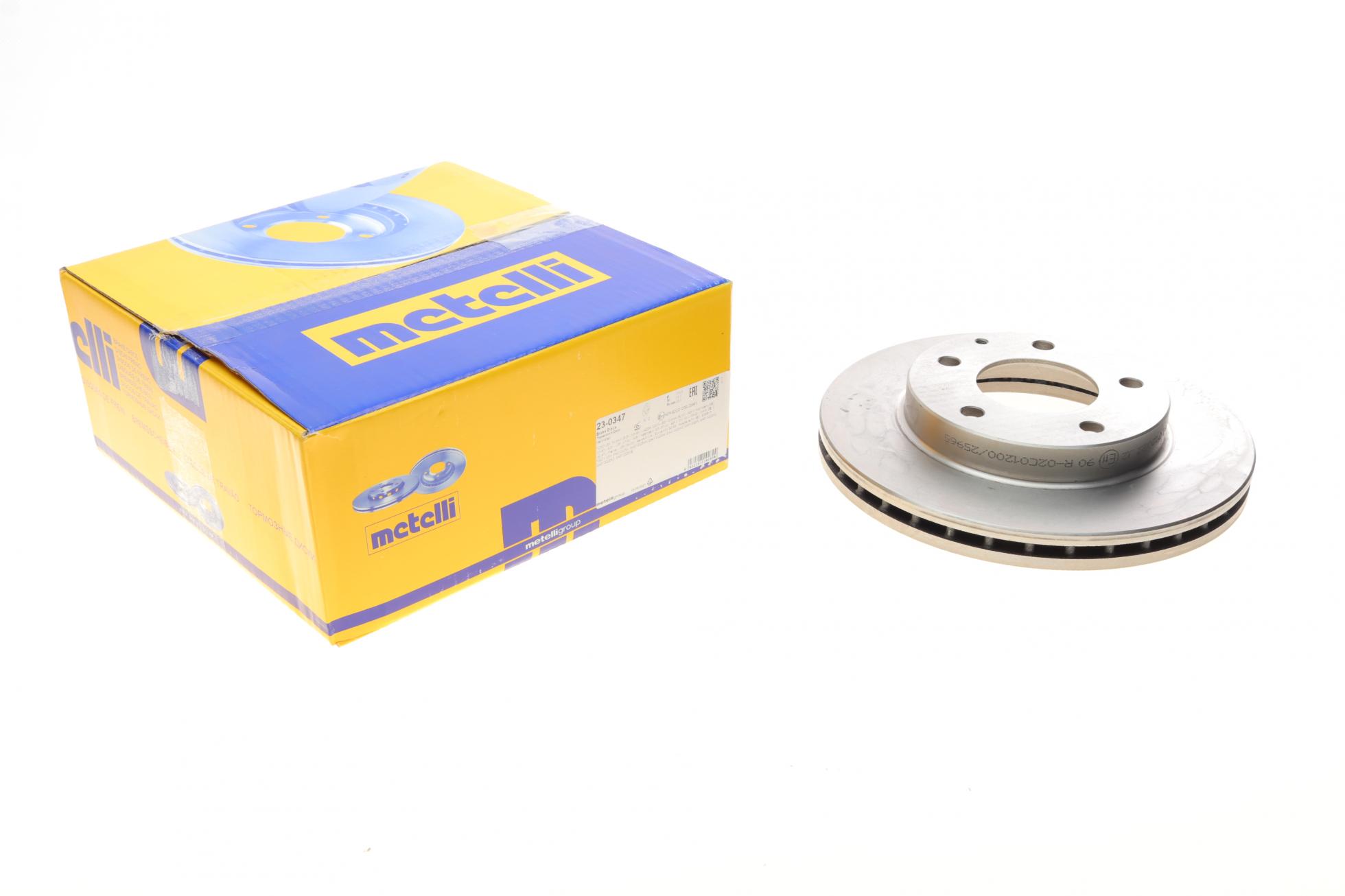 230347 METELLI