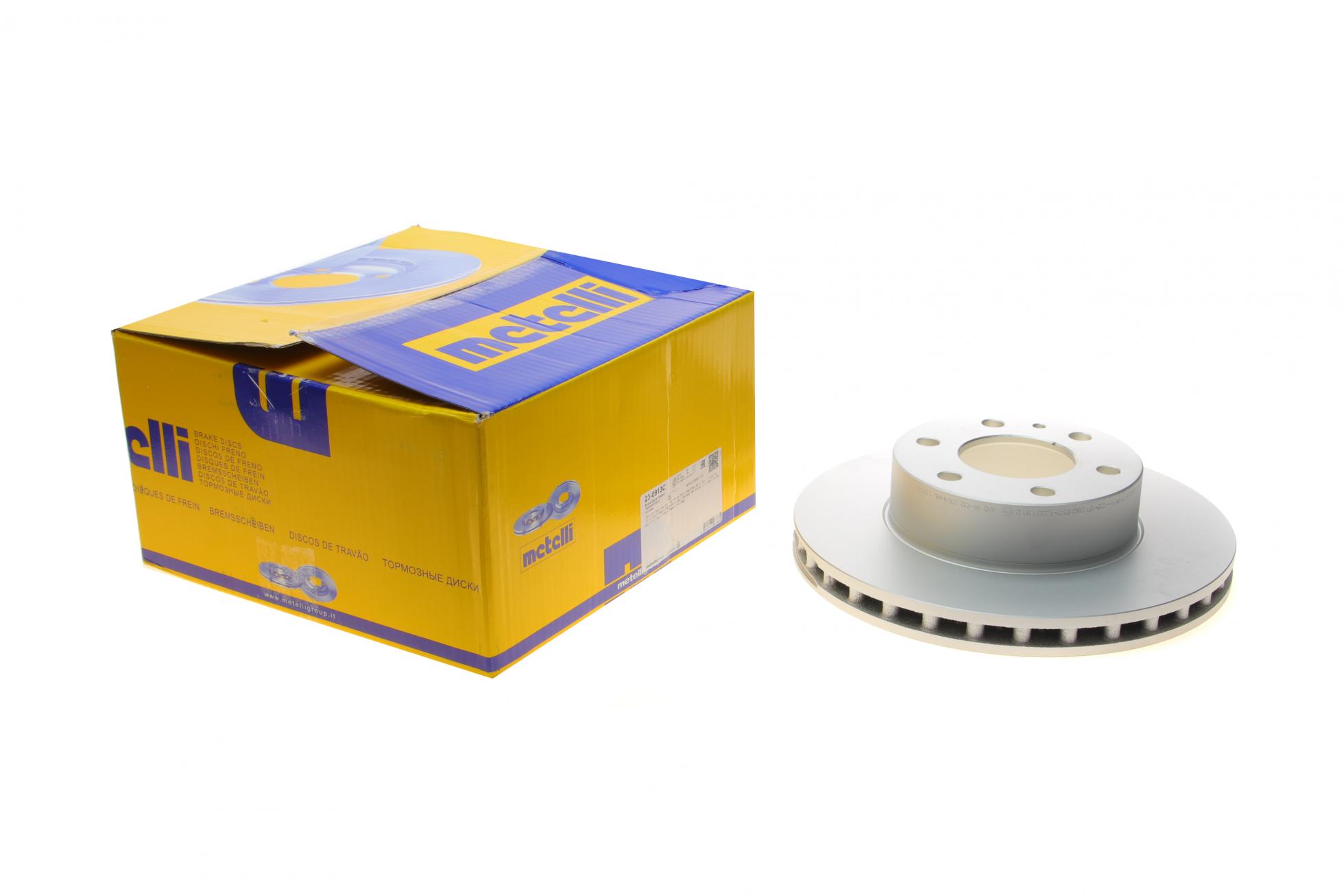 230913C METELLI