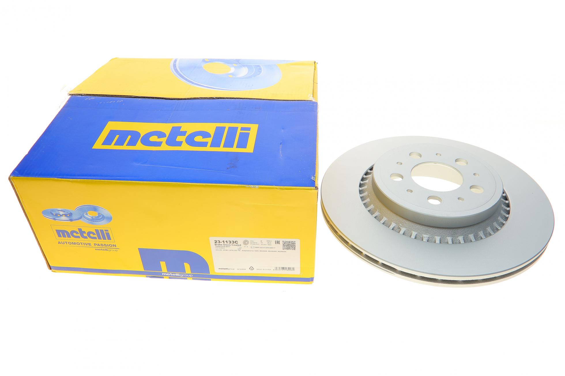 231133C METELLI