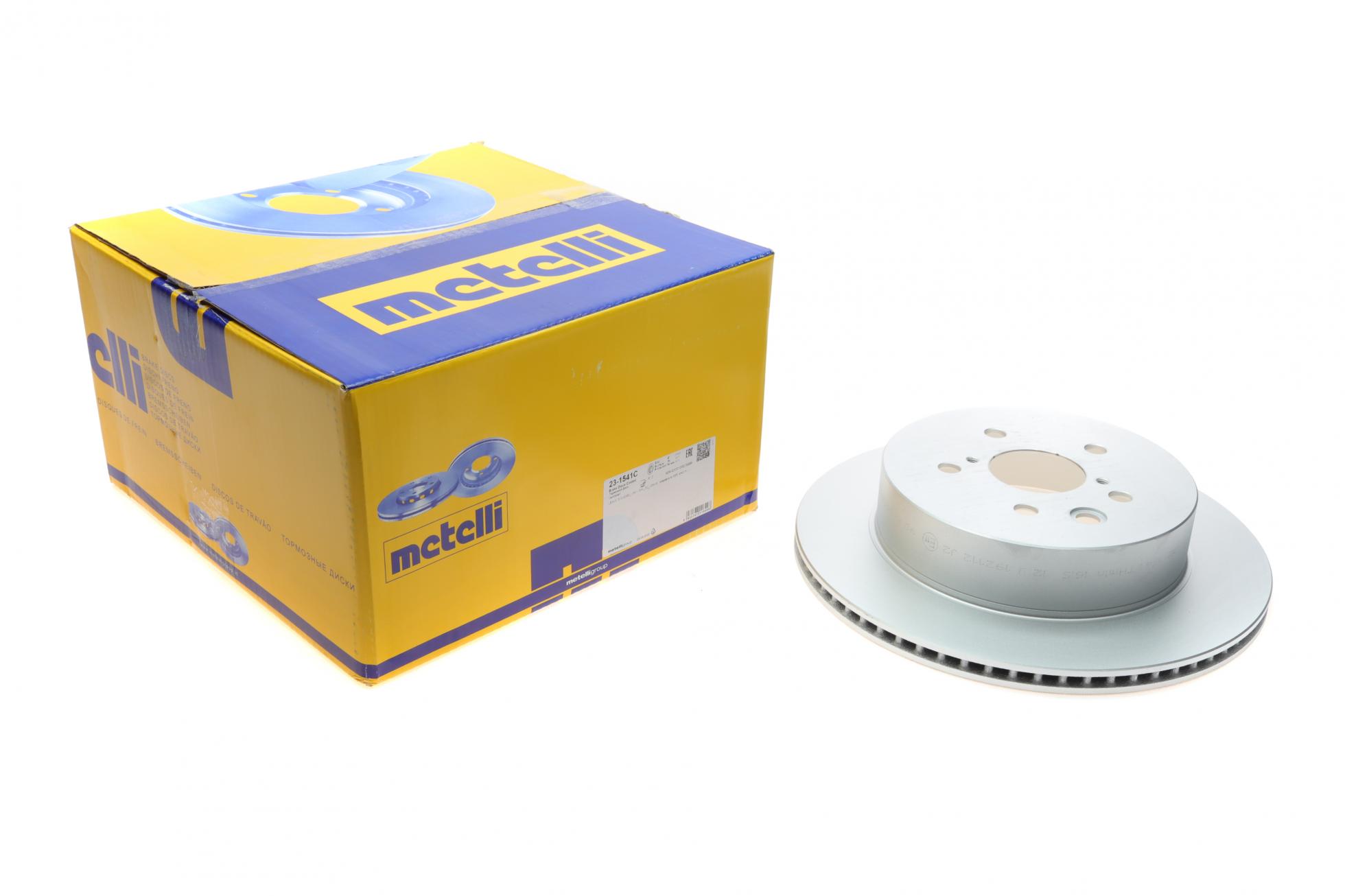 231541C METELLI