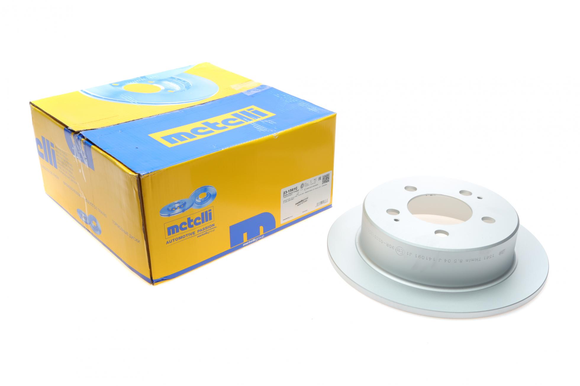 231561C METELLI