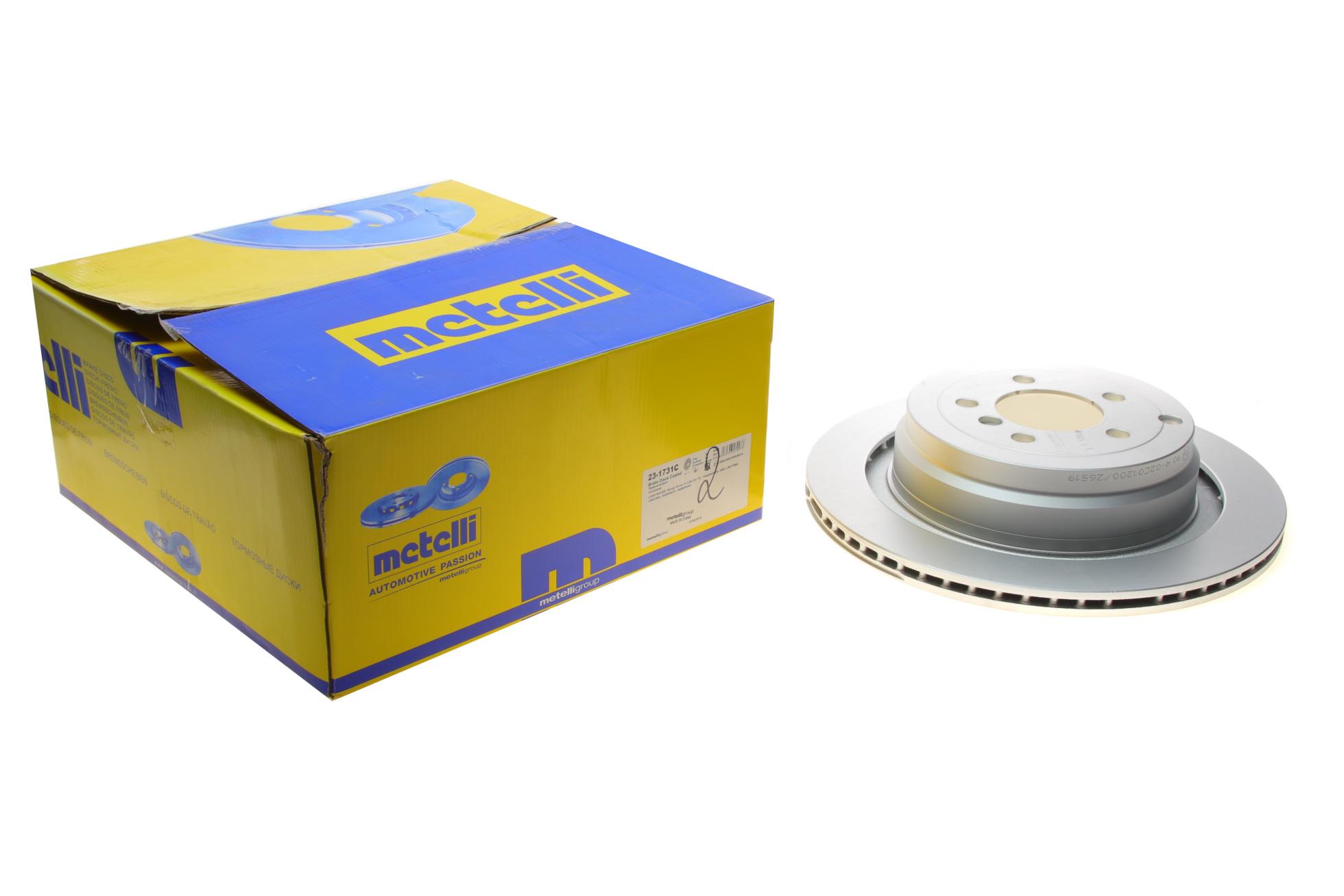 231731C METELLI