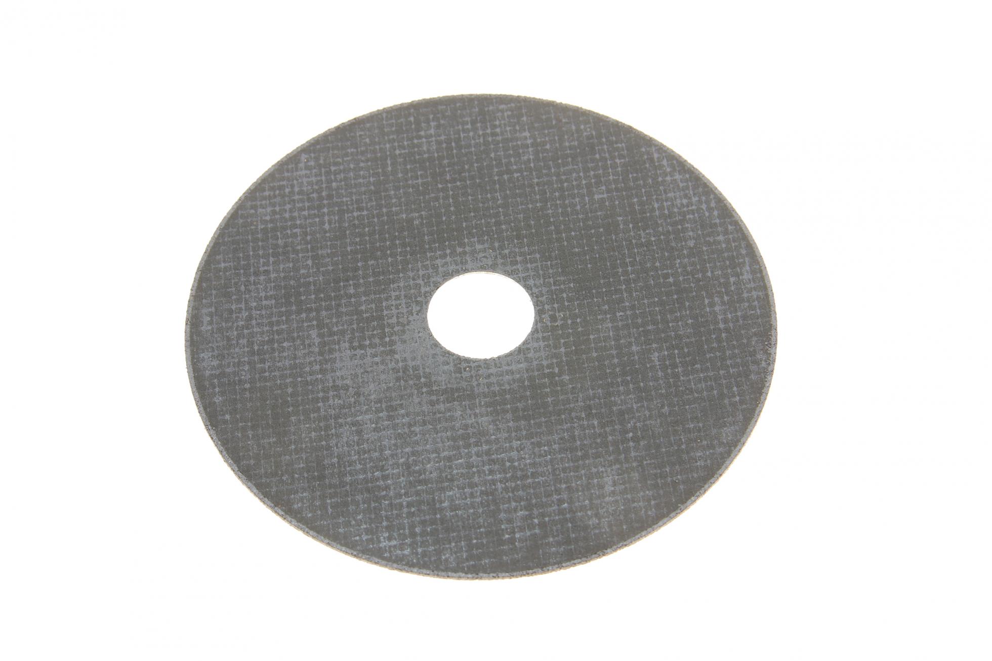 large