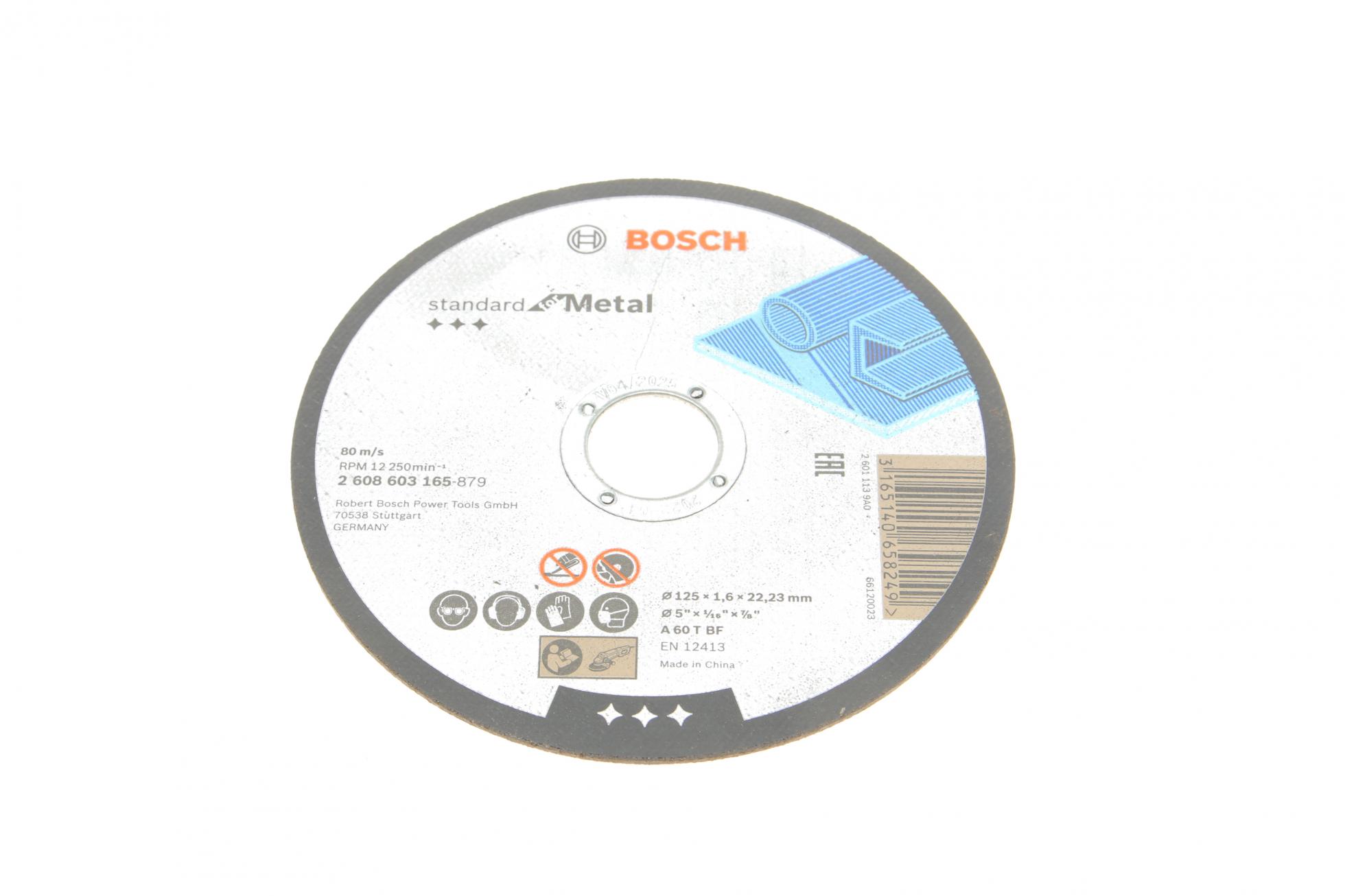 Круг отрезной Standard for Metal (125x1.6mm)