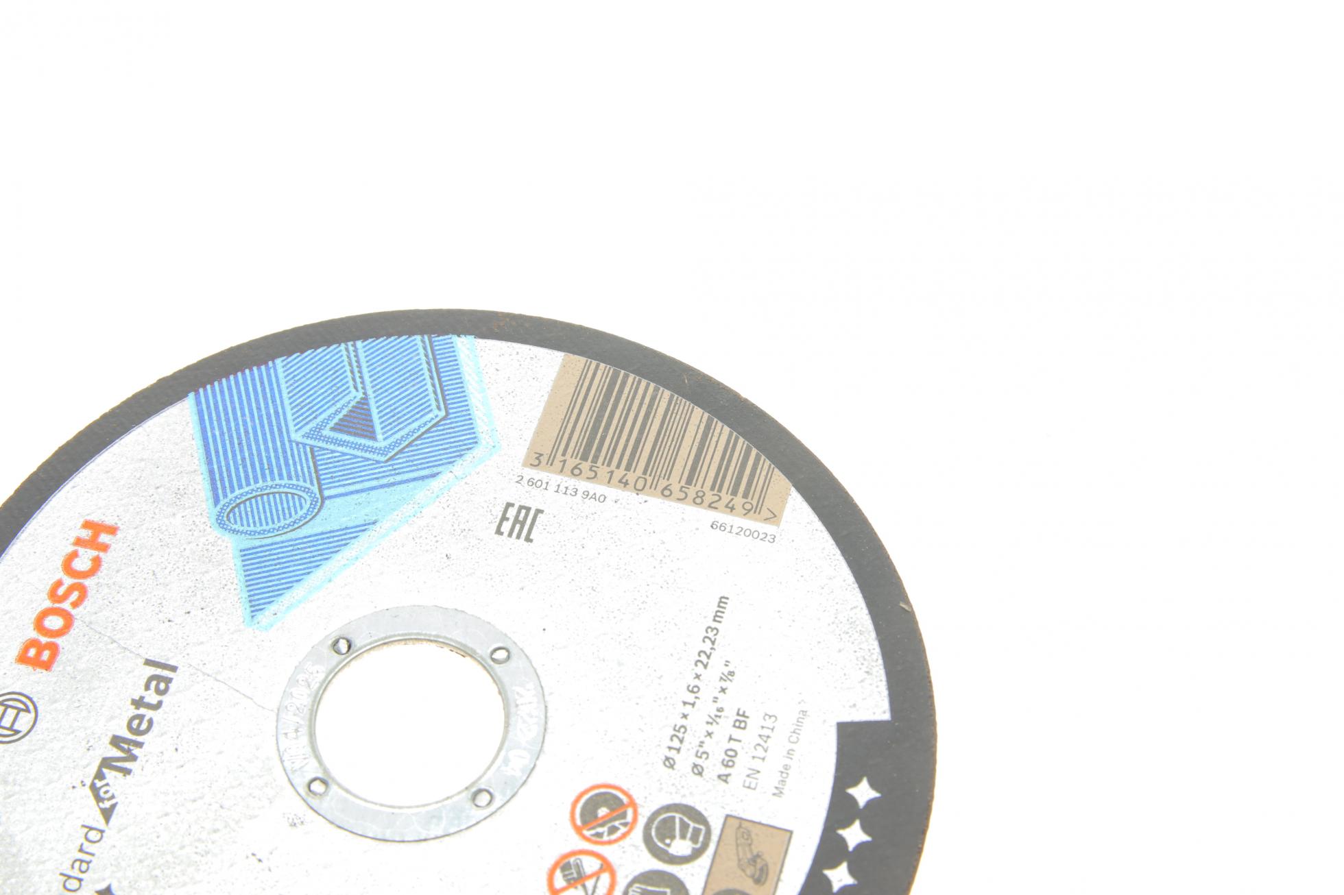 2608603165 BOSCH