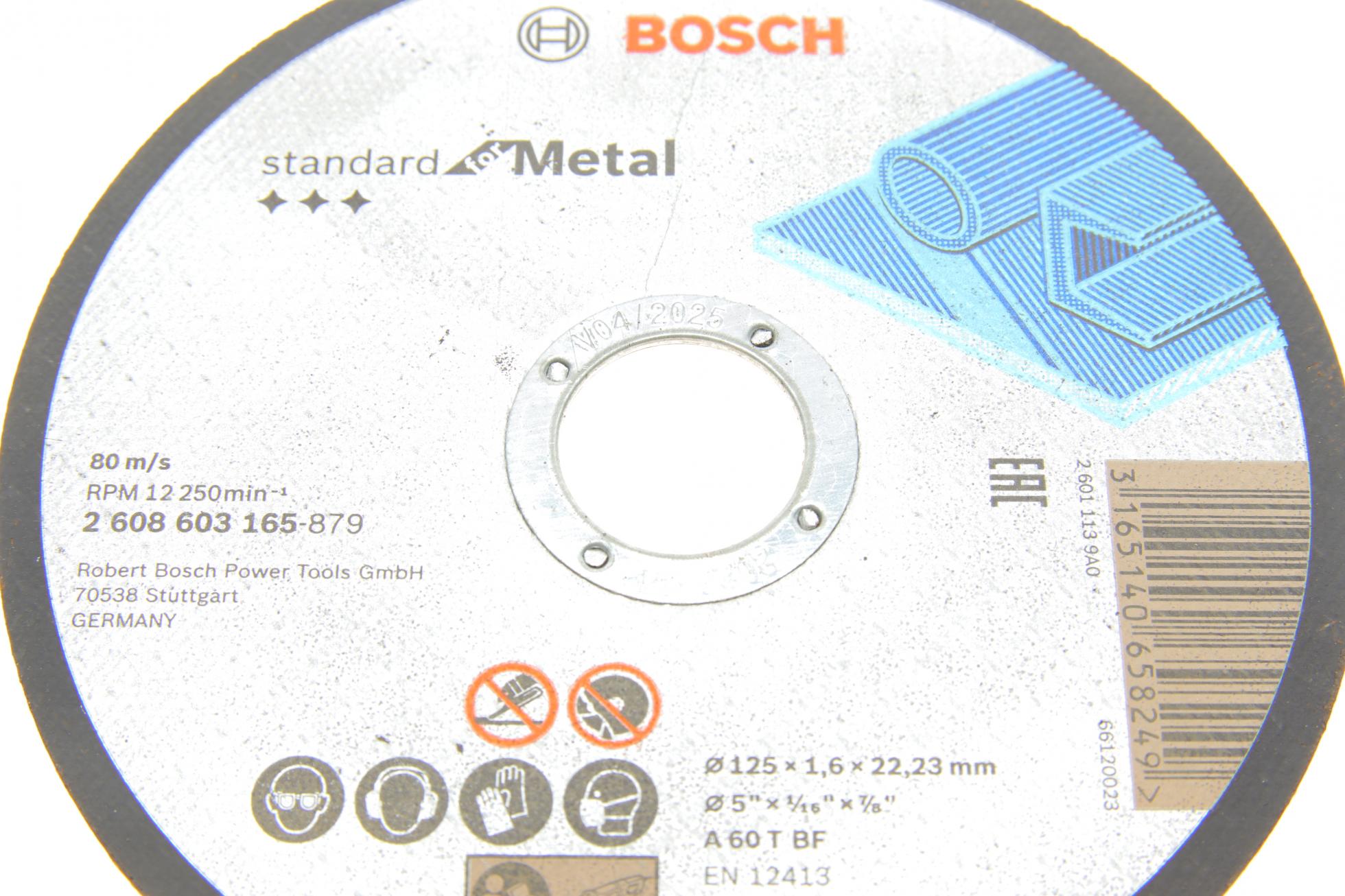 2608603165 BOSCH