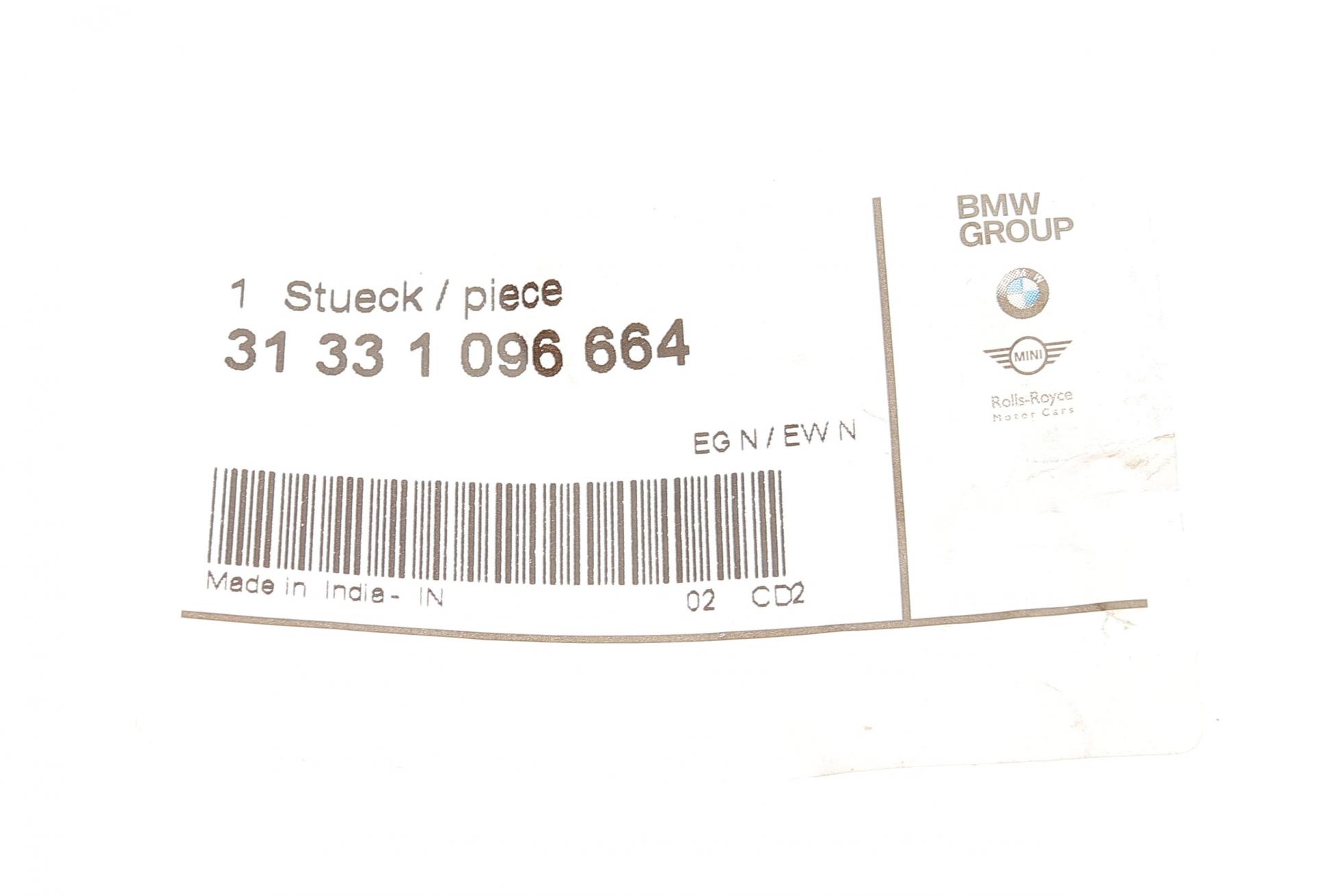 31331096664 BMW