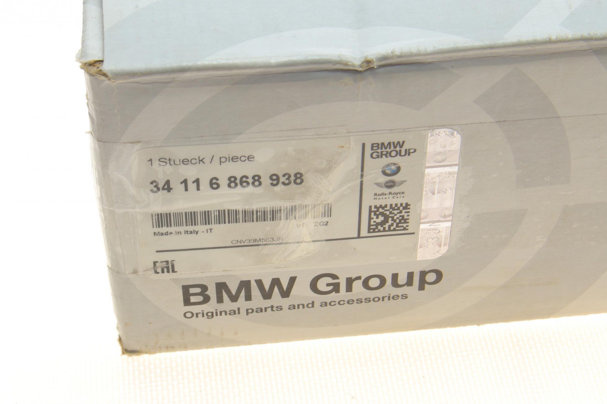 34116868938 BMW
