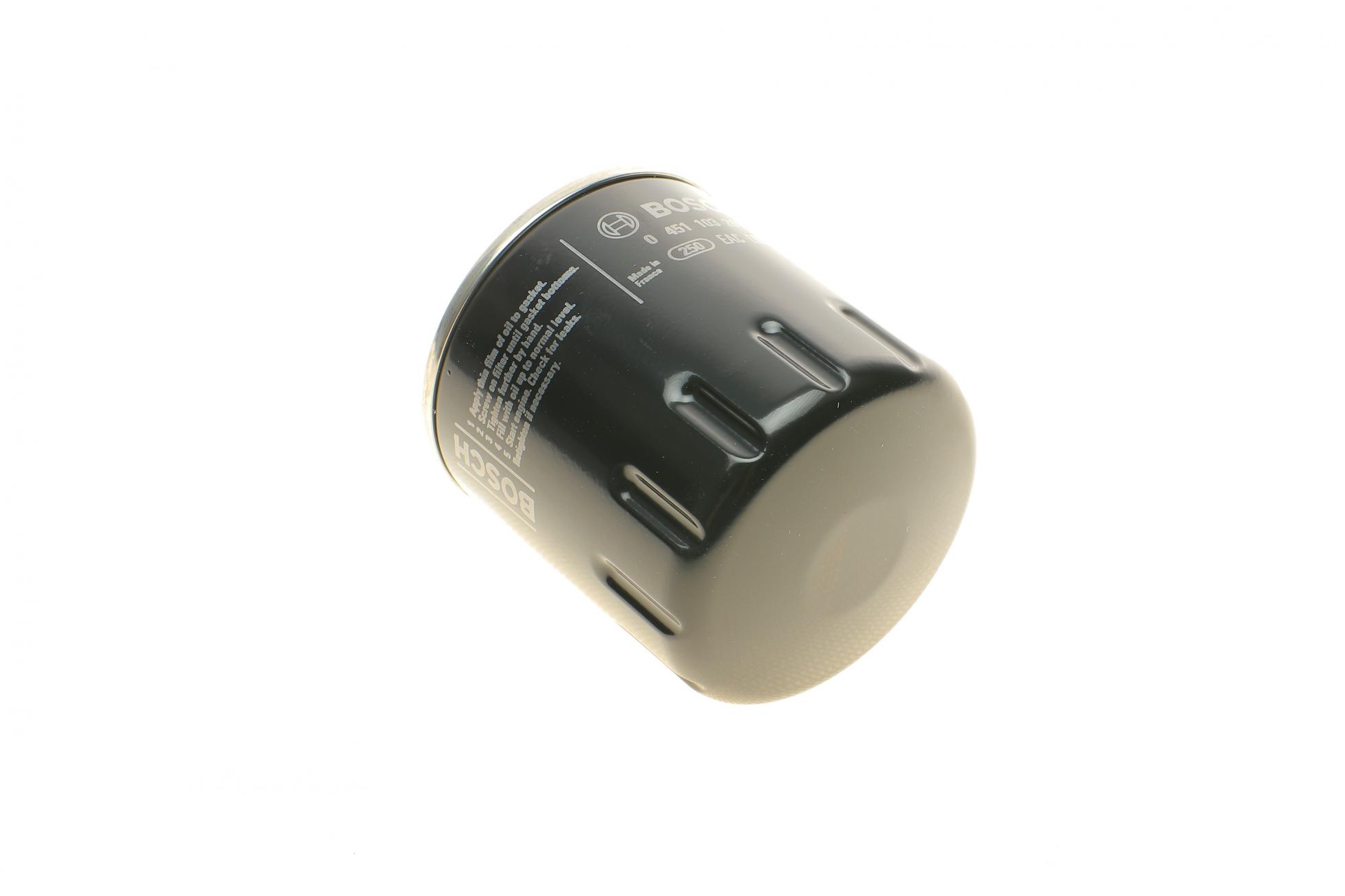 451103261 BOSCH