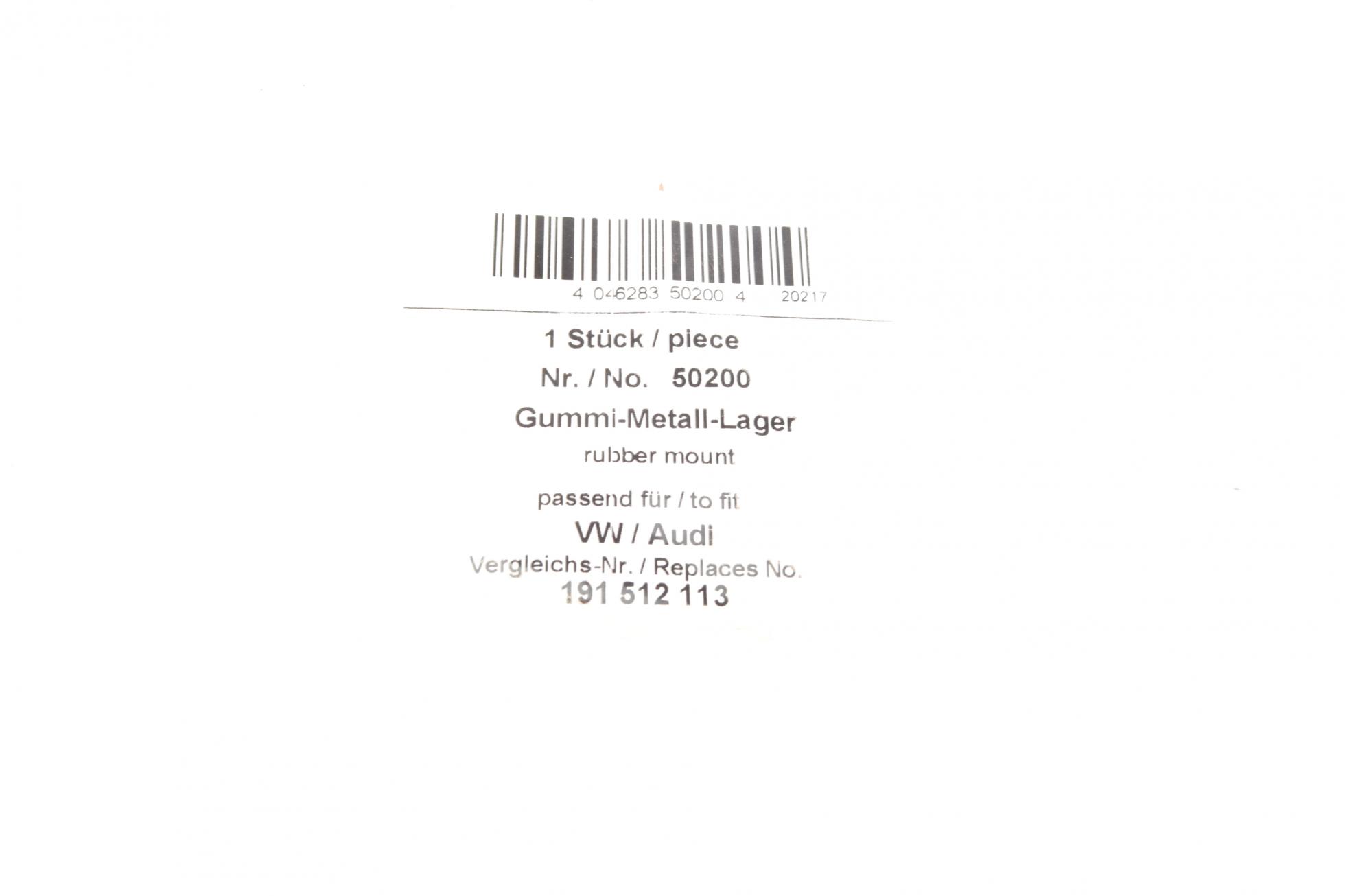 large