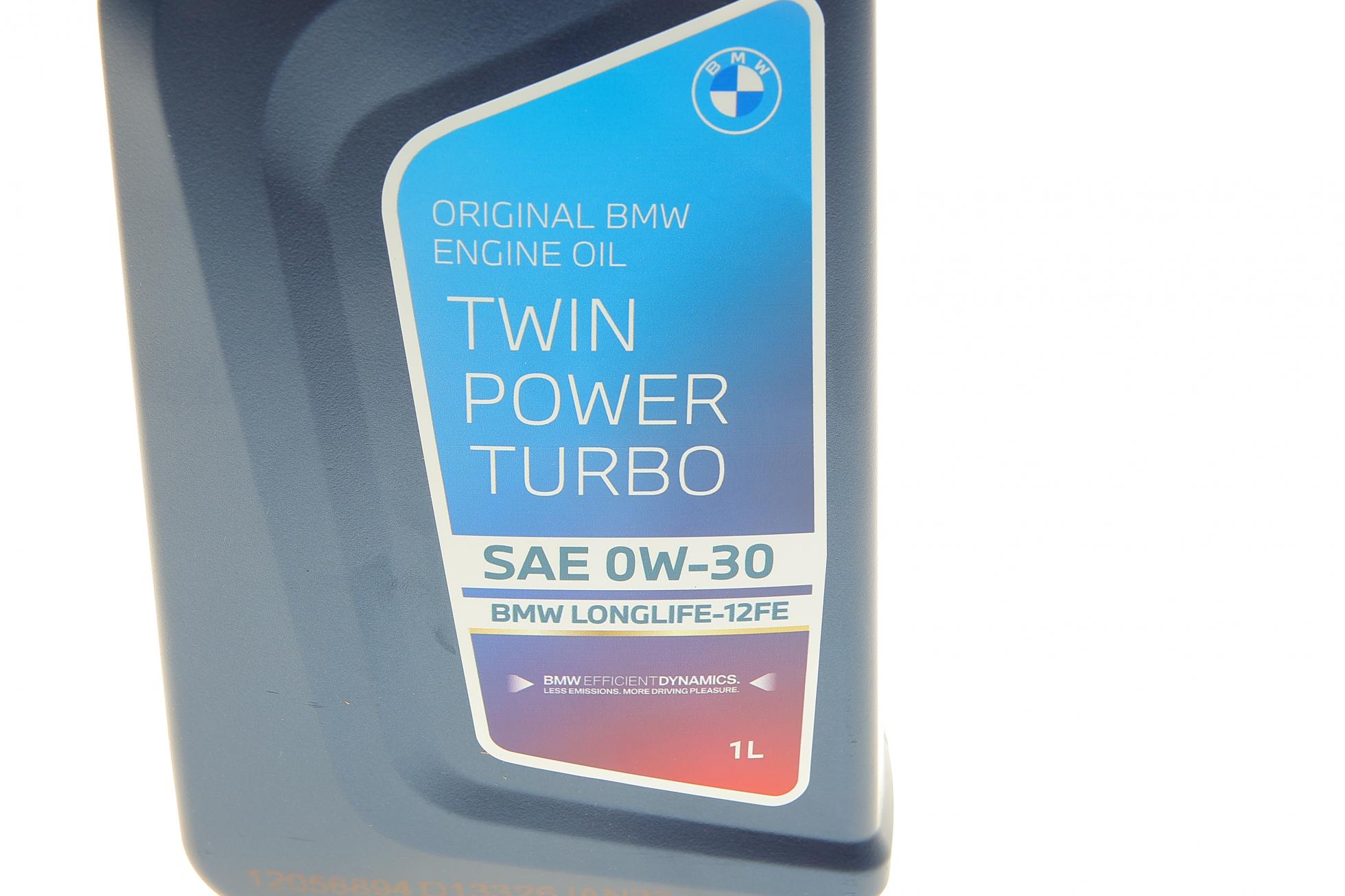 83215A7EE70 BMW