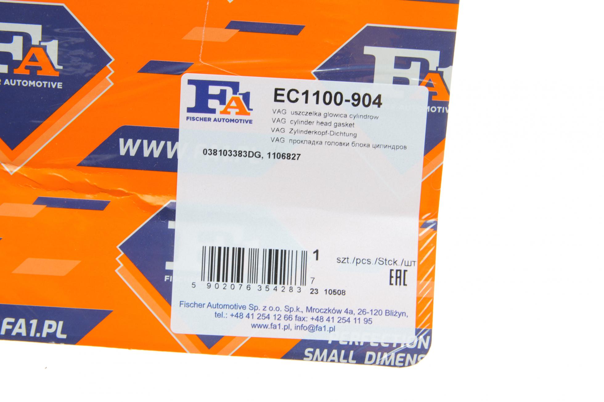 EC1100904 FA1