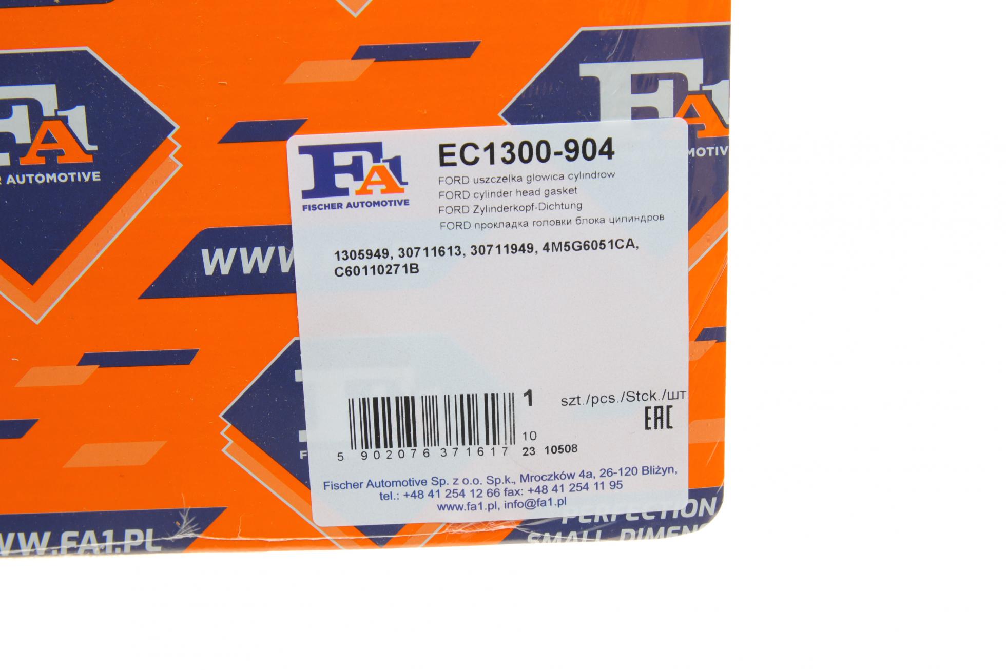 EC1300904 FA1