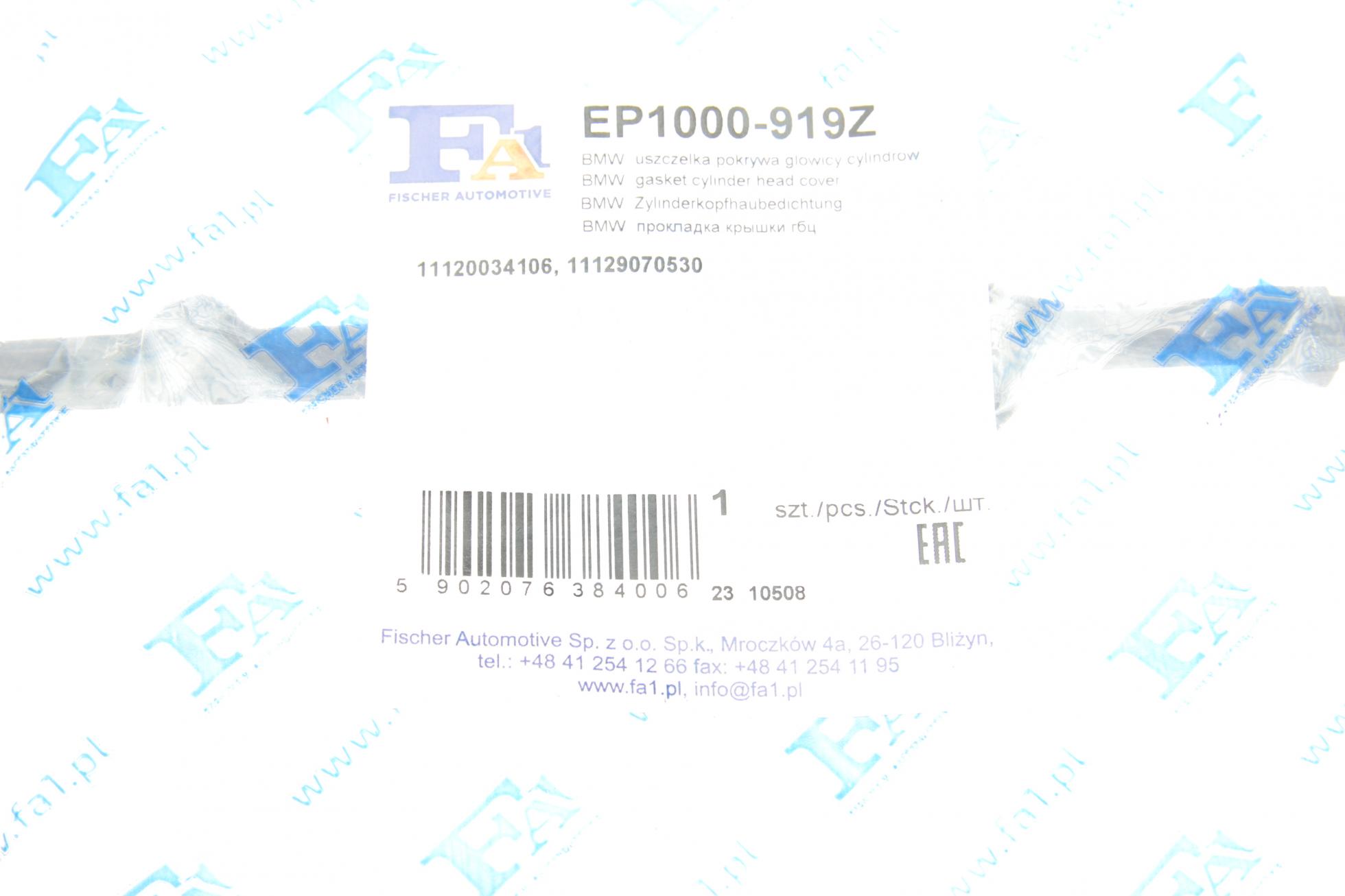 EP1000919Z FA1