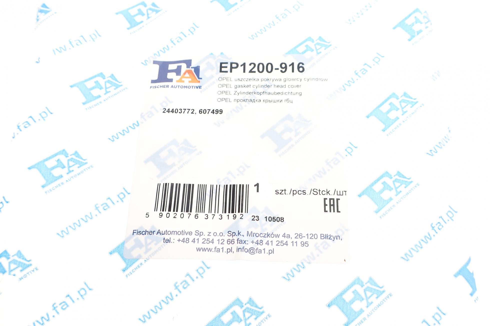 EP1200916 FA1