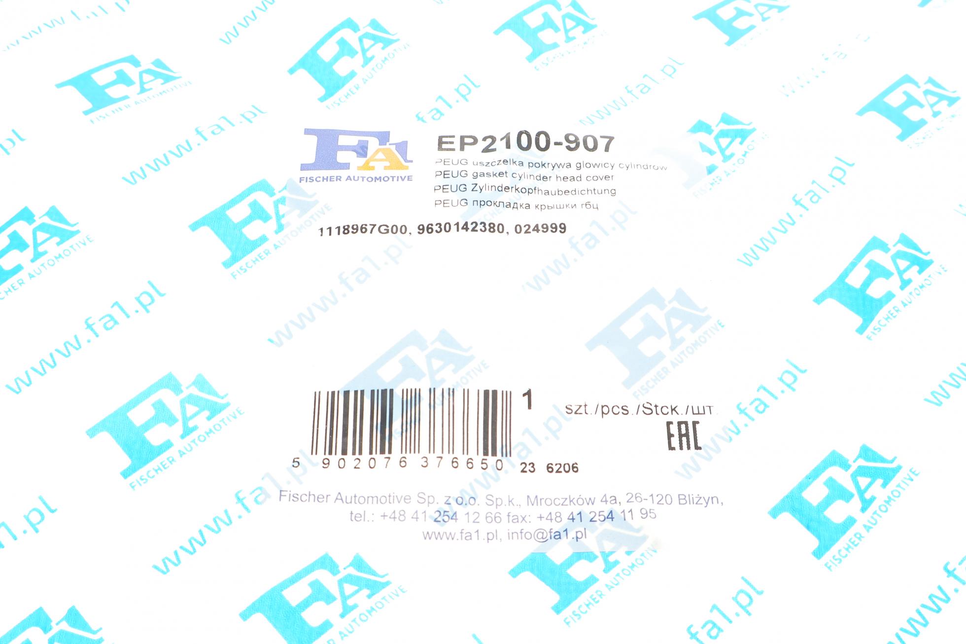 EP2100907 FA1
