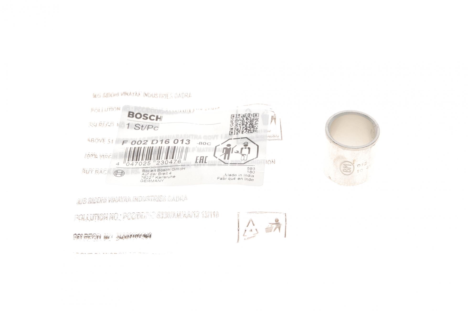 F002D16013 BOSCH