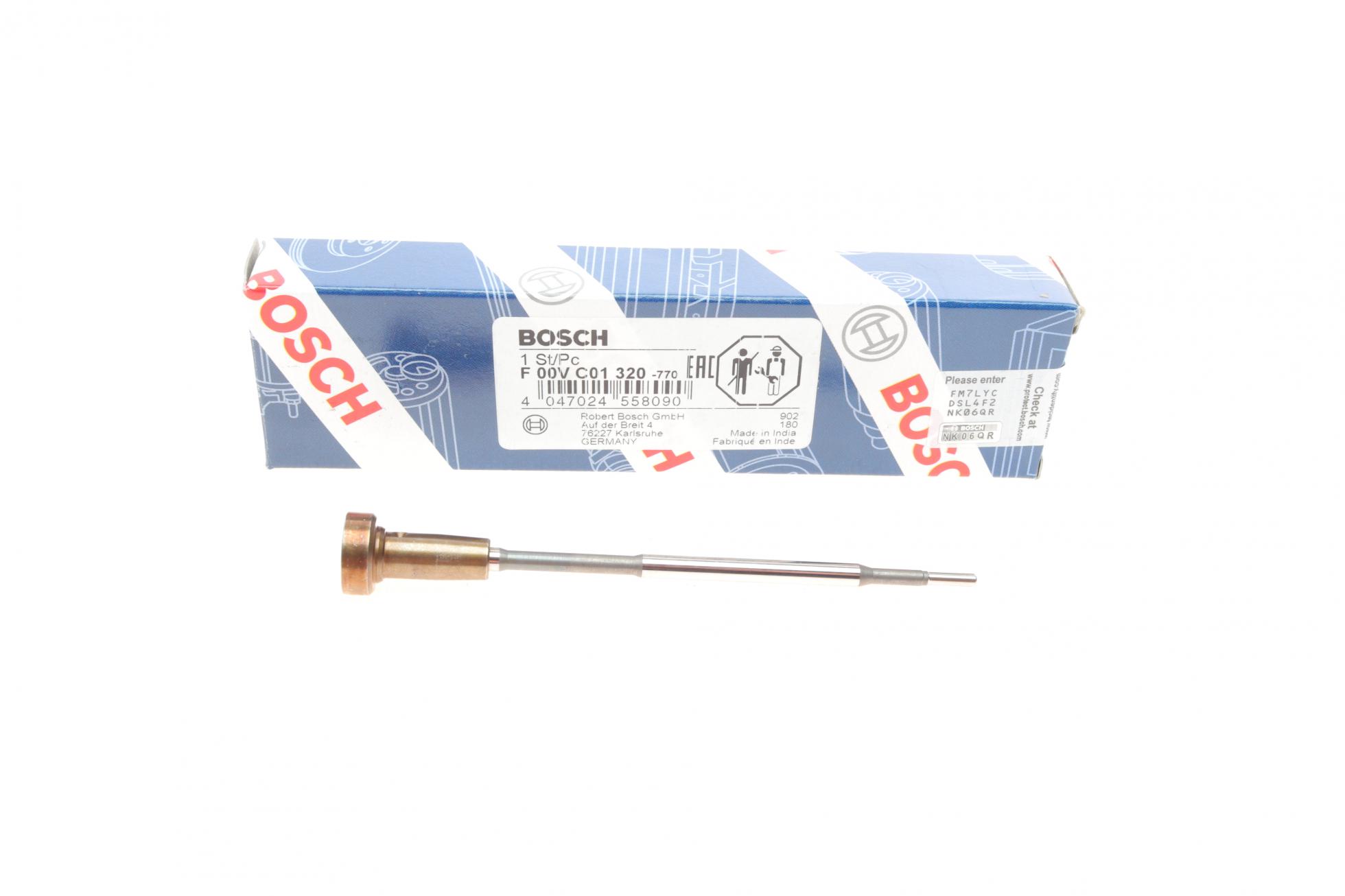Клапан мультиплікатор  Bosch  1.9CDTI 16V Opel Vectra C 02-08, Opel Zafira B 05-12, Opel Astra H 04-14
