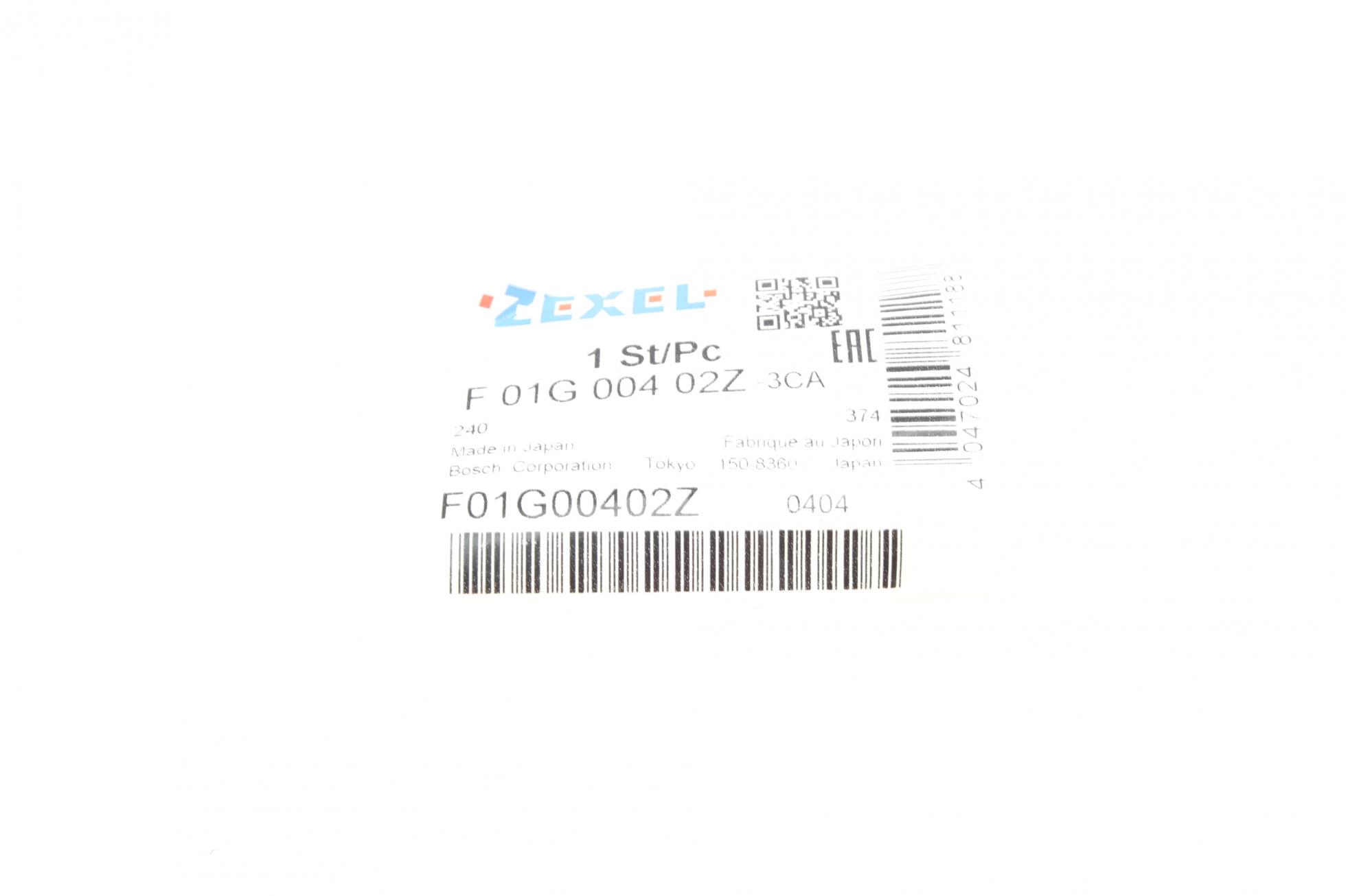 F01G00402Z BOSCH