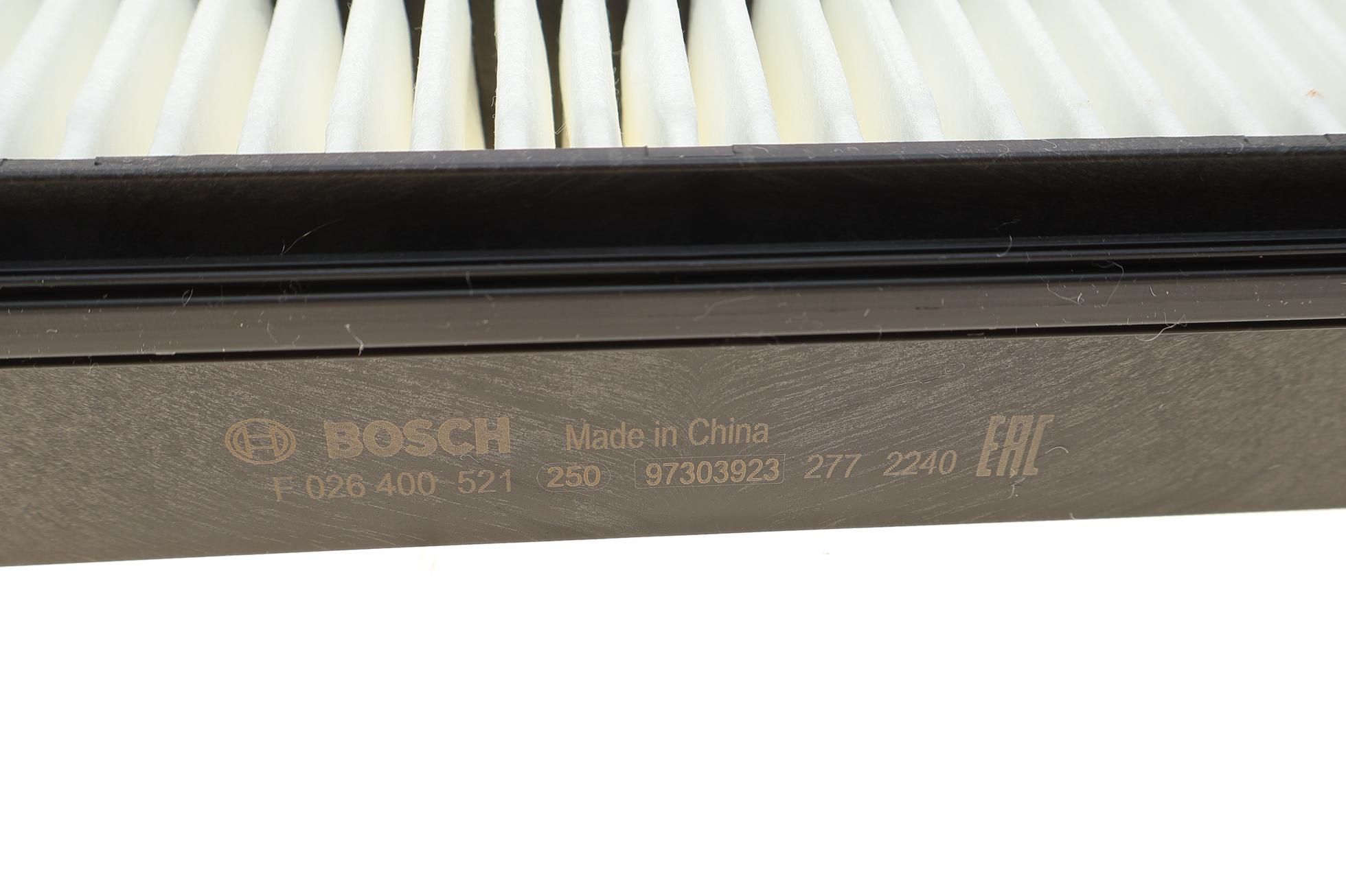 F026400521 BOSCH