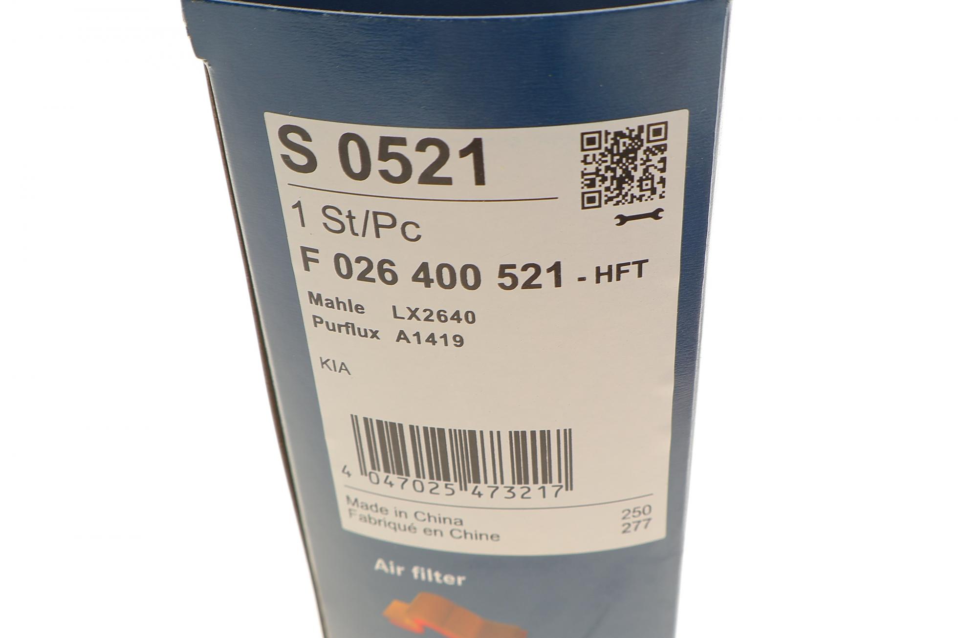 F026400521 BOSCH