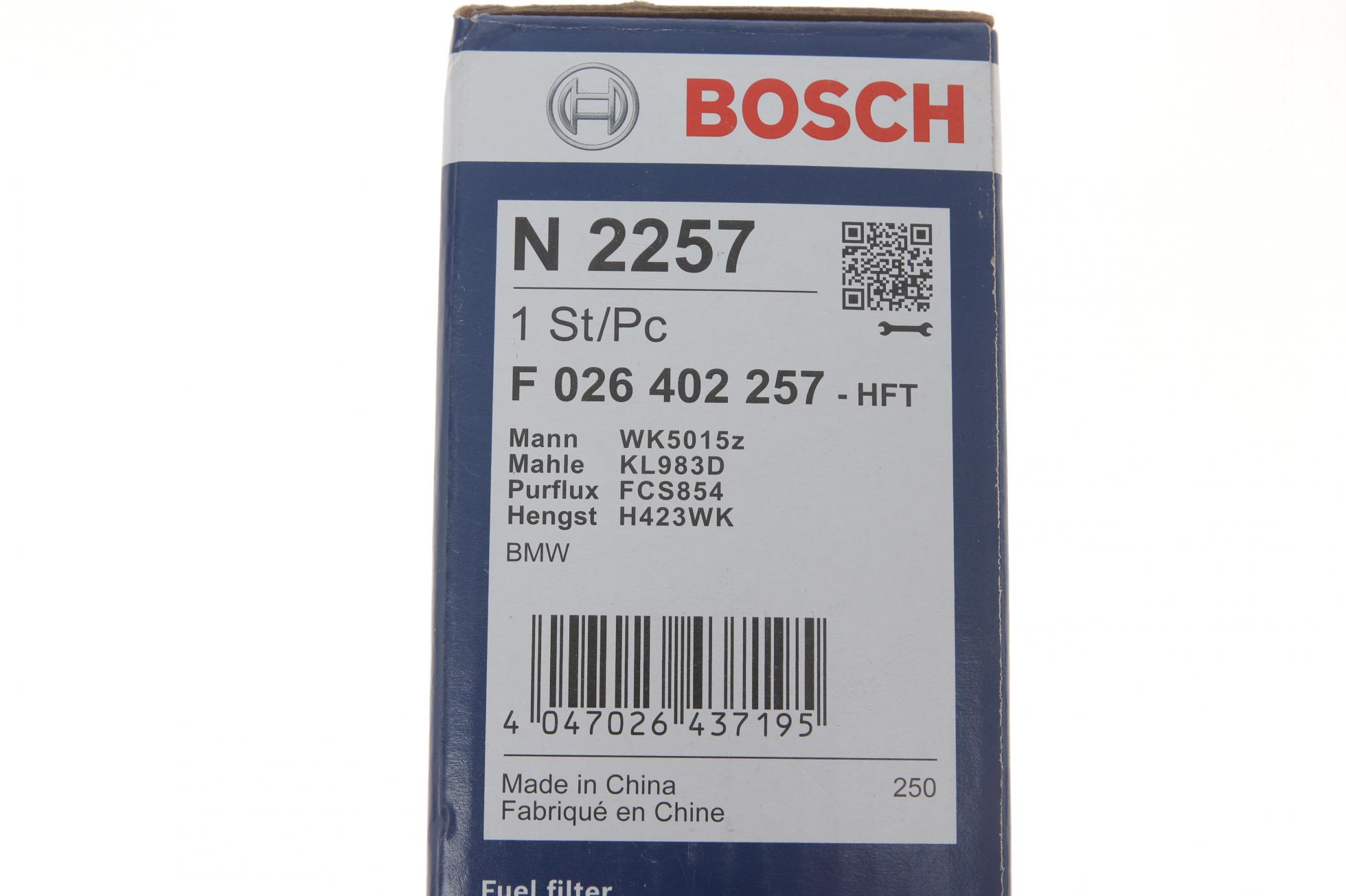 F026402257 BOSCH