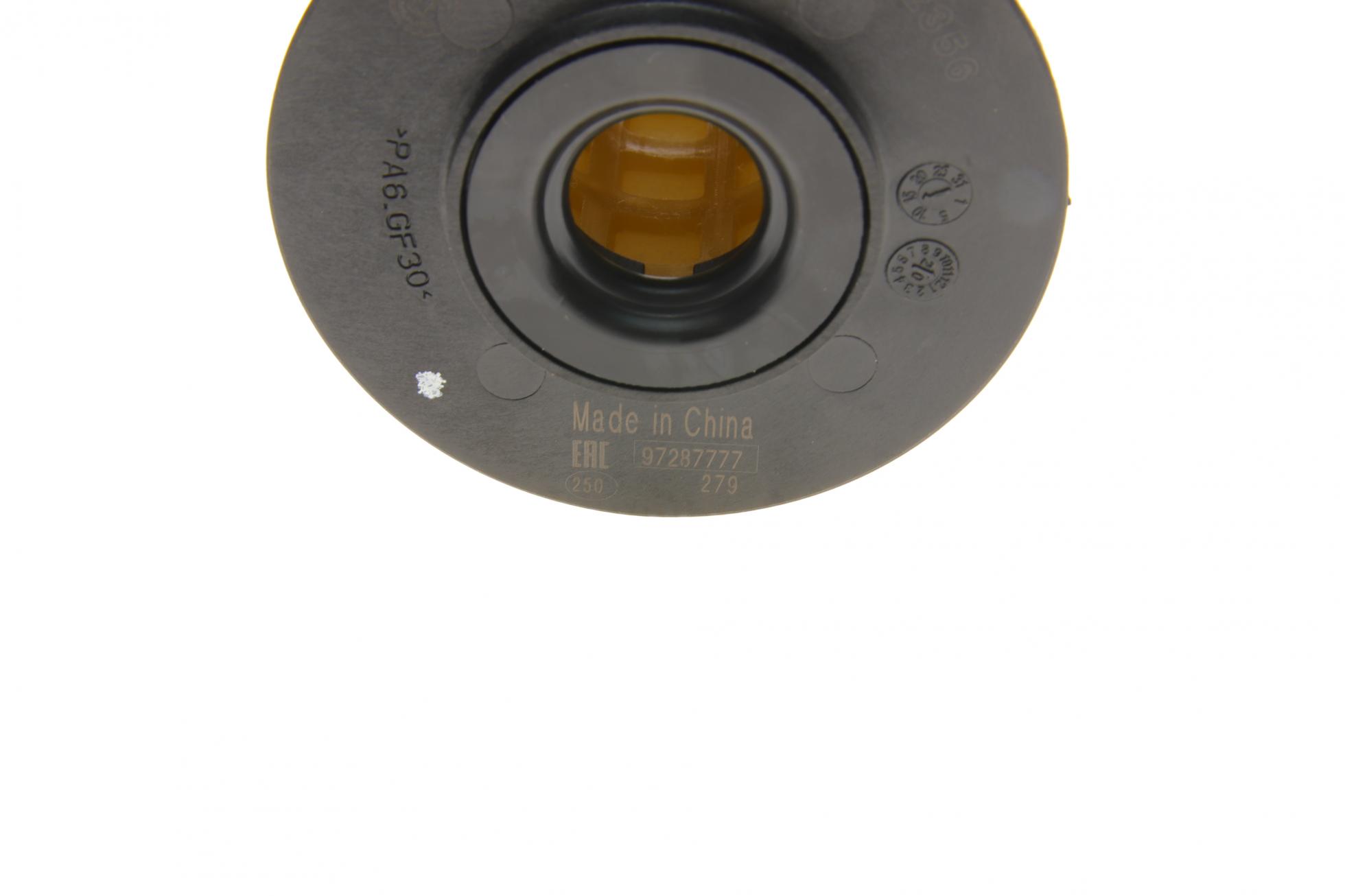 F026402356 BOSCH