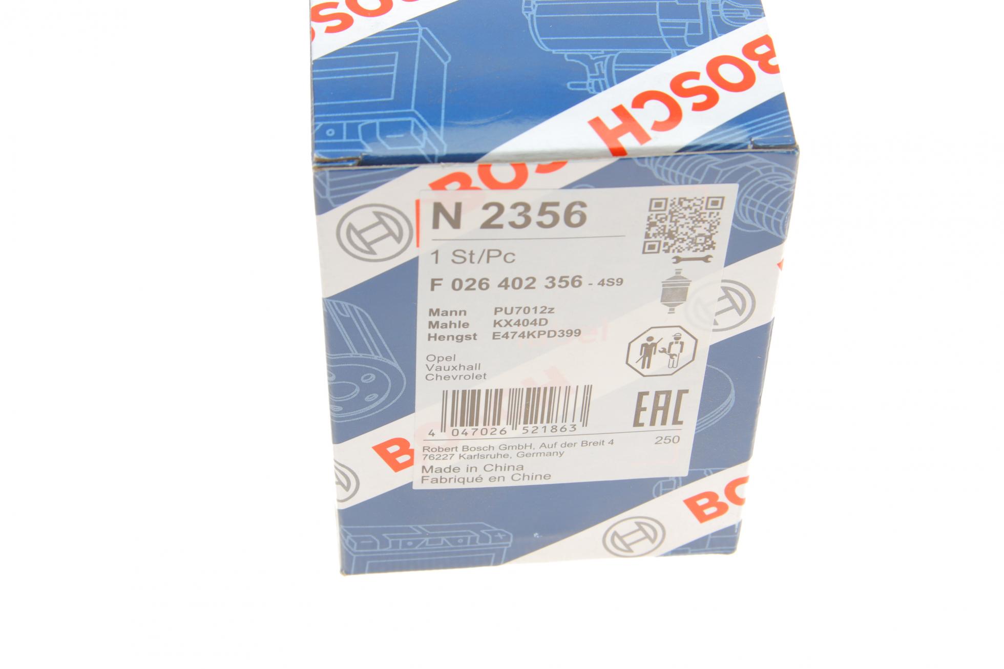 F026402356 BOSCH