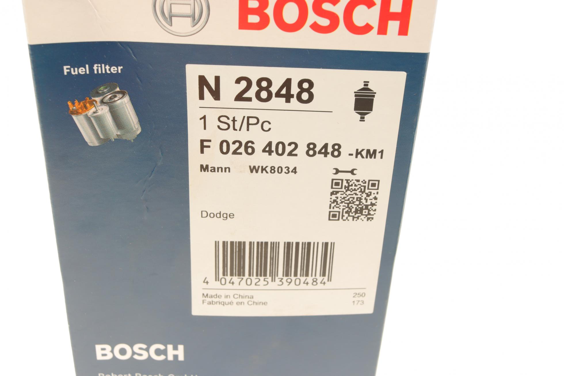 F026402848 BOSCH