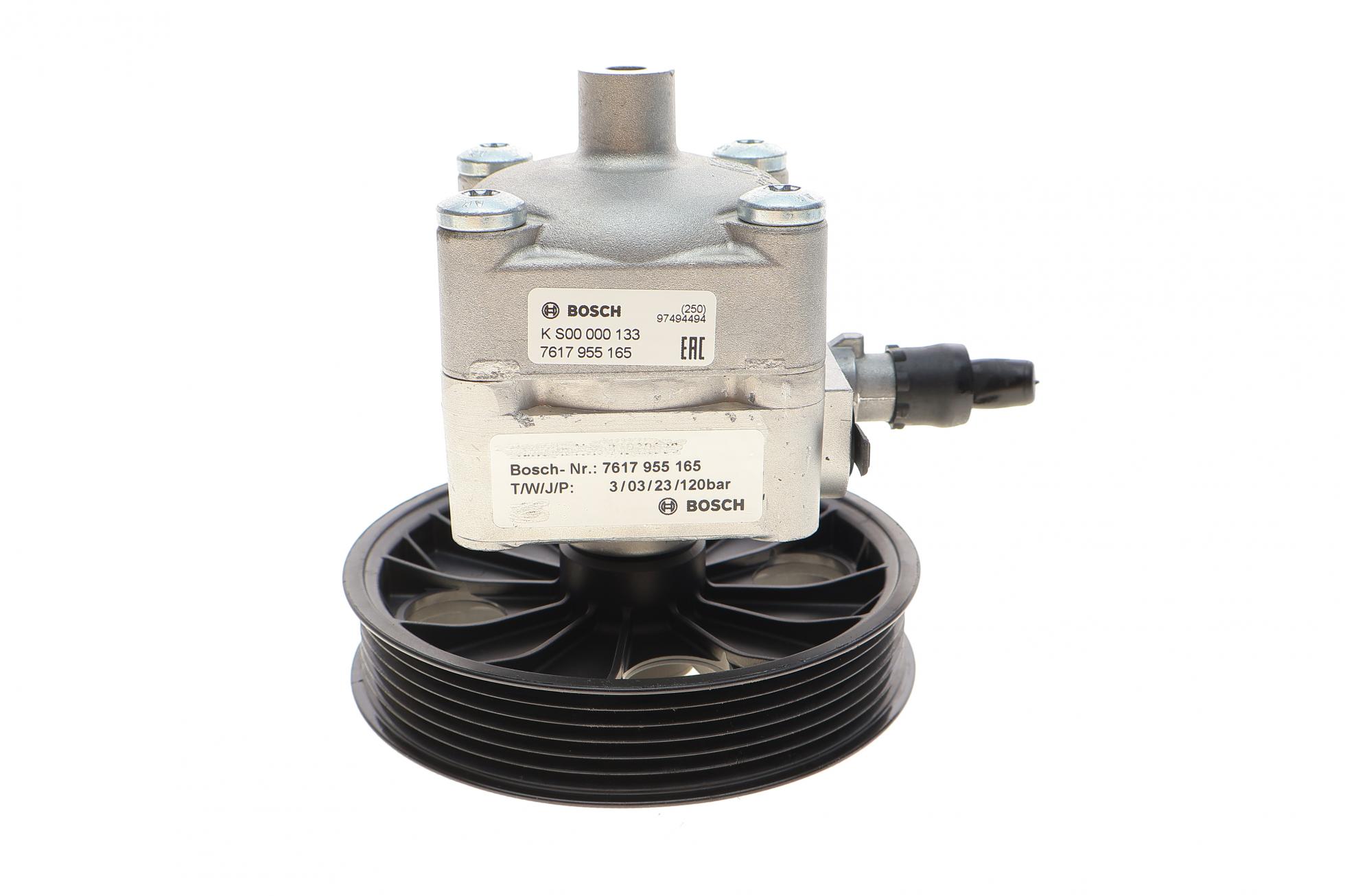 KS00000133 BOSCH