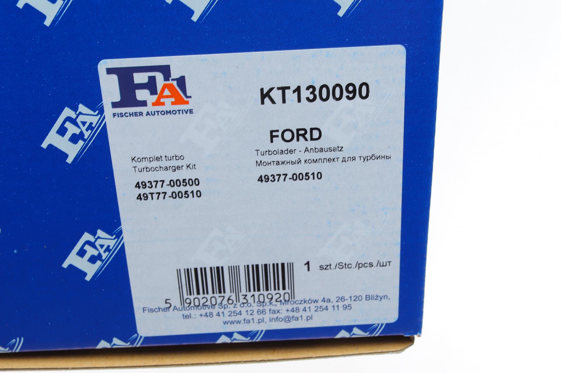 KT130090 FA1