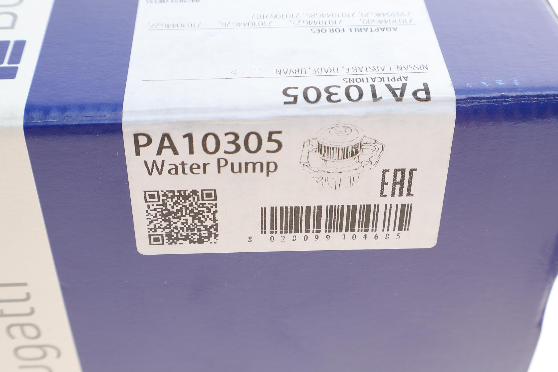 PA10305 BUGATTI