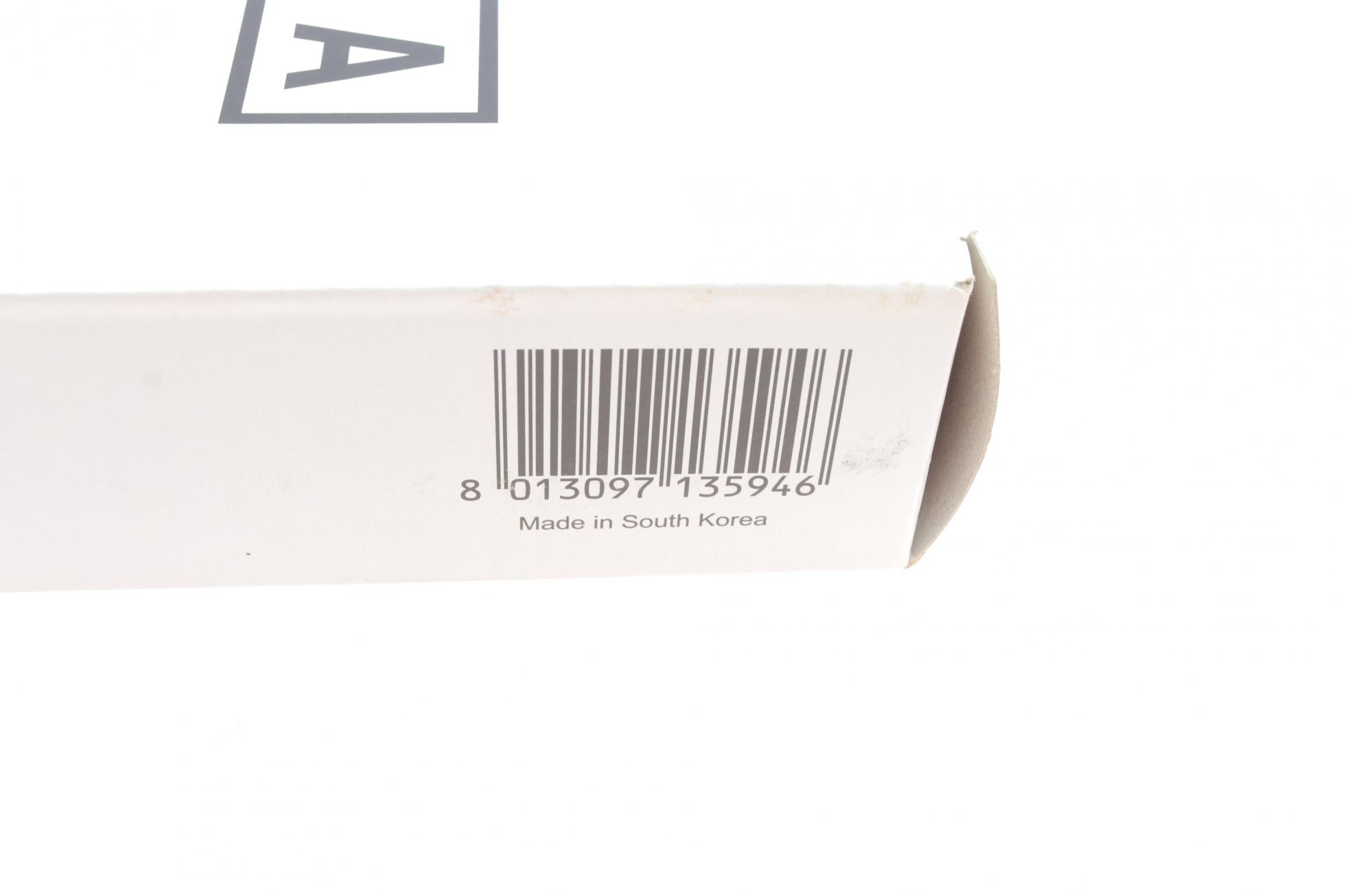 S0620A SOFIMA