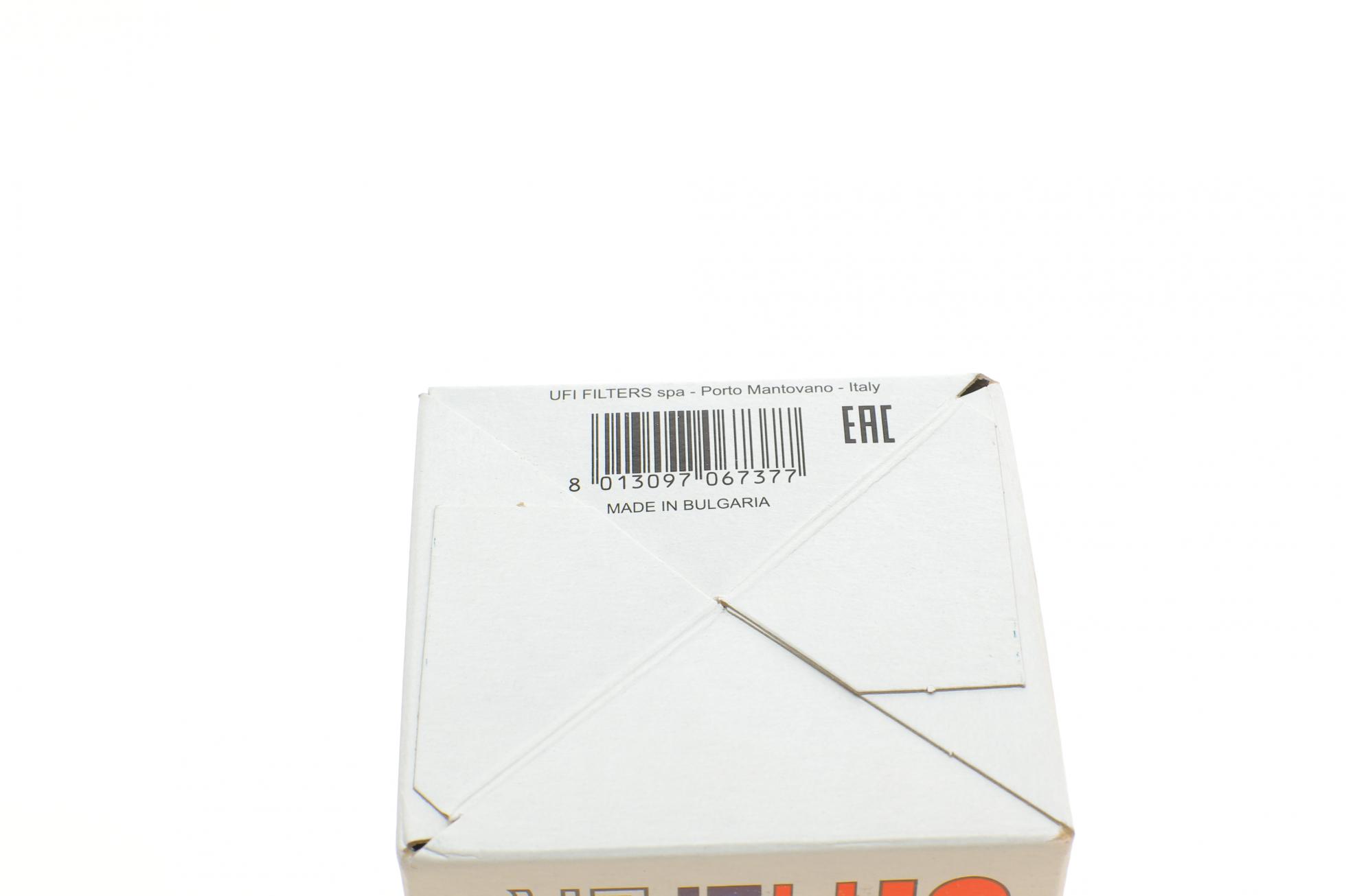 S5178PE SOFIMA