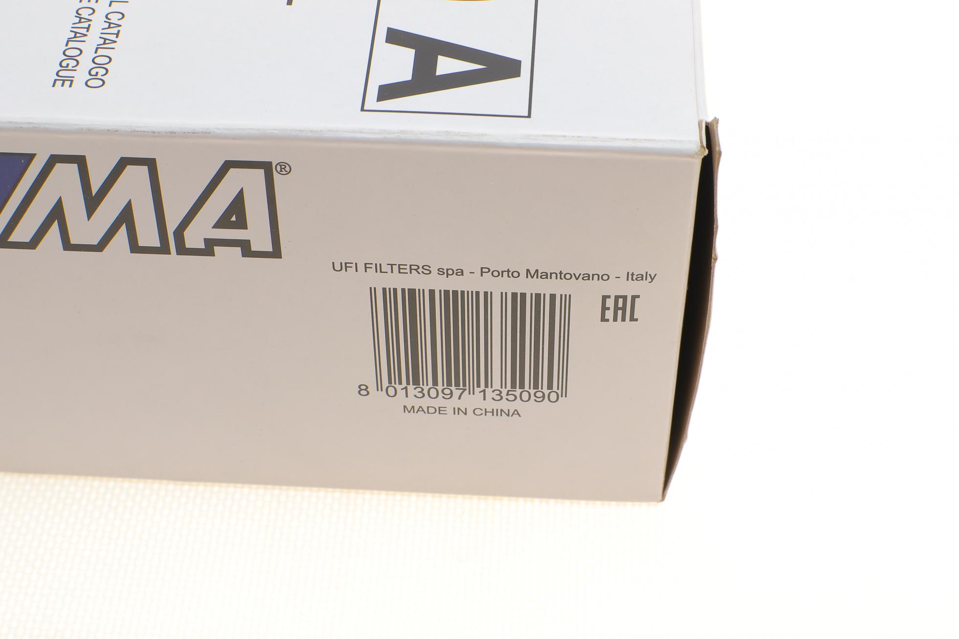 S5740A SOFIMA