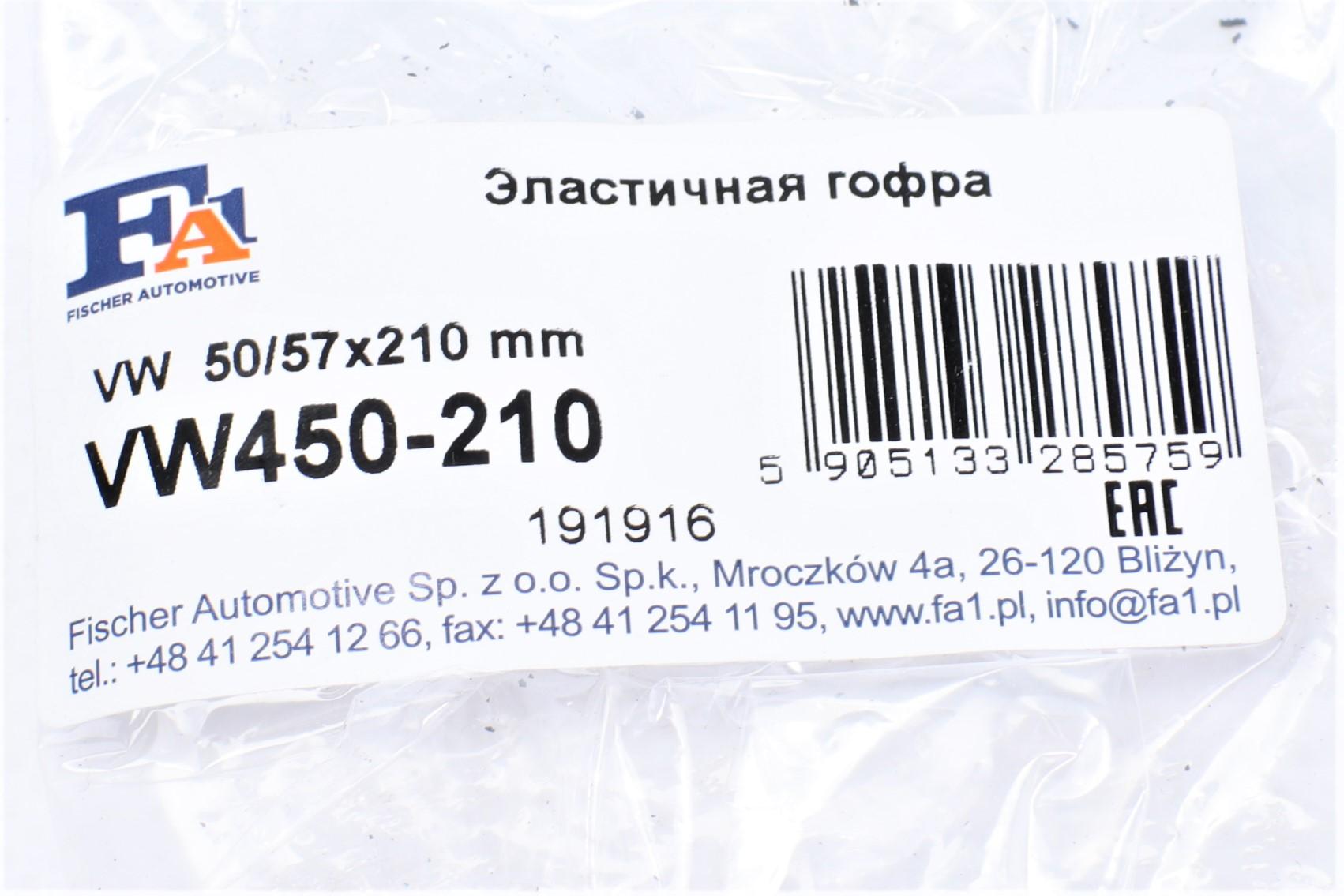 VW450210 FA1