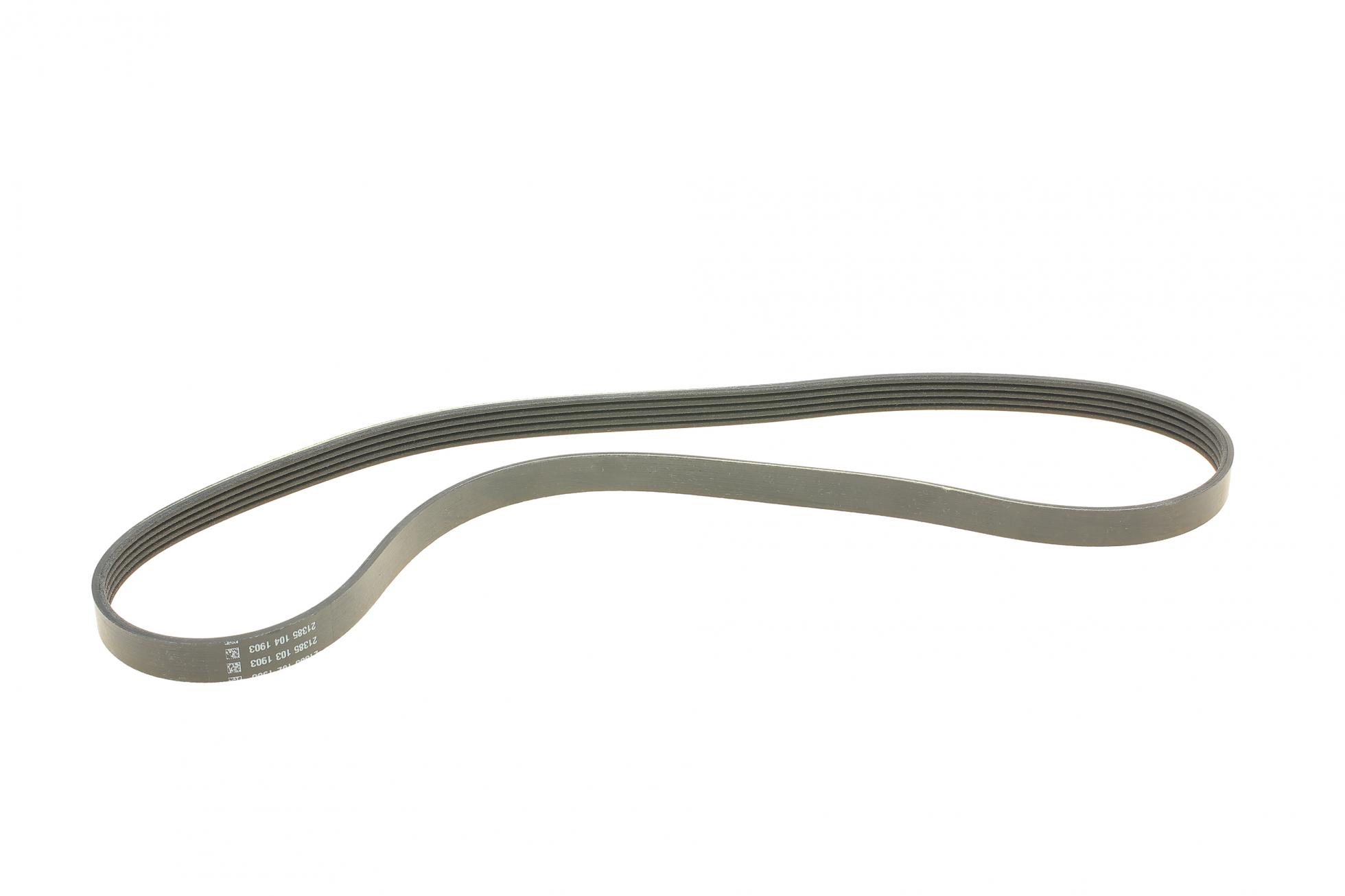 5PK1121EXTRA CONTITECH