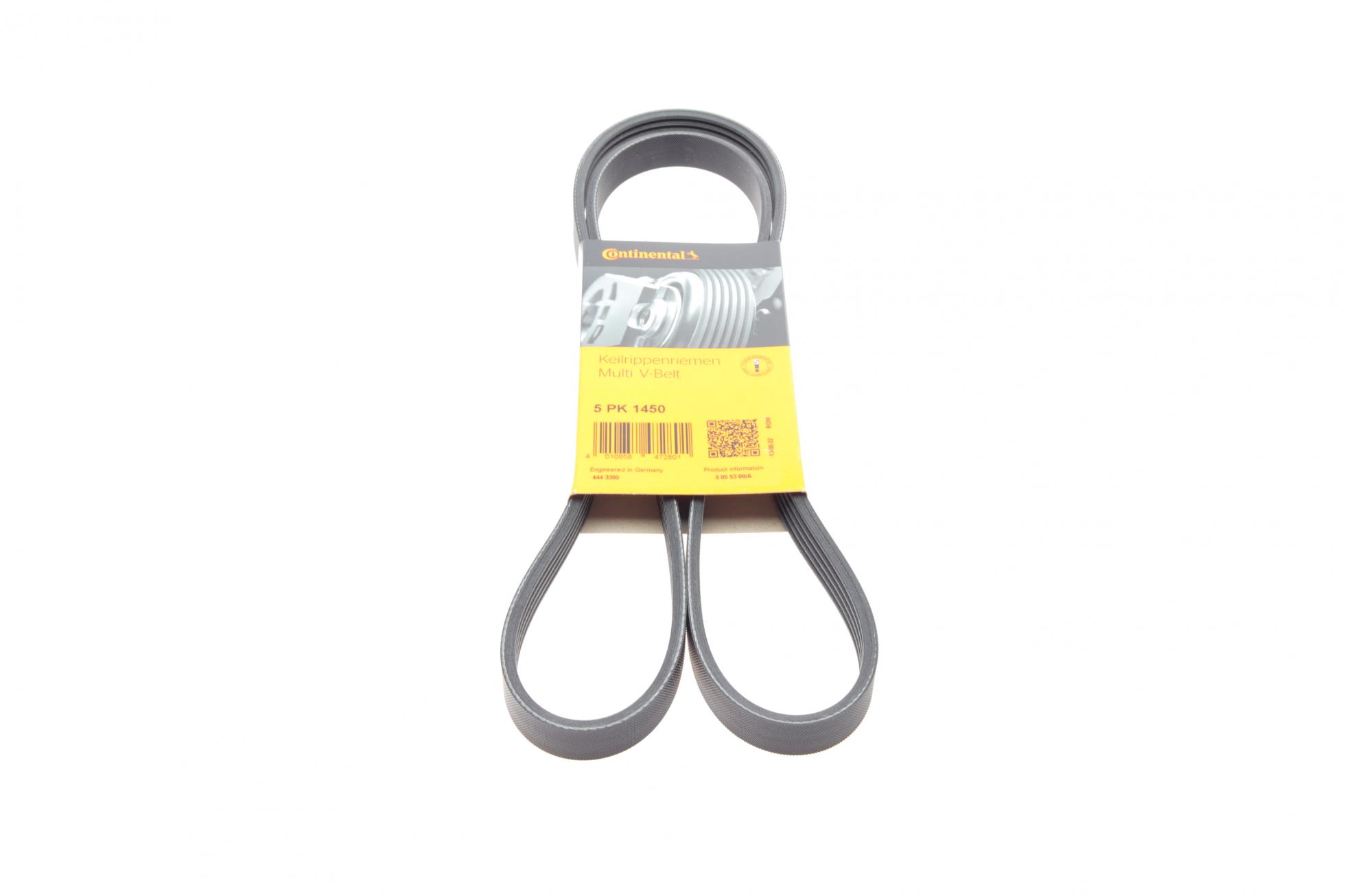 5PK1450 CONTITECH