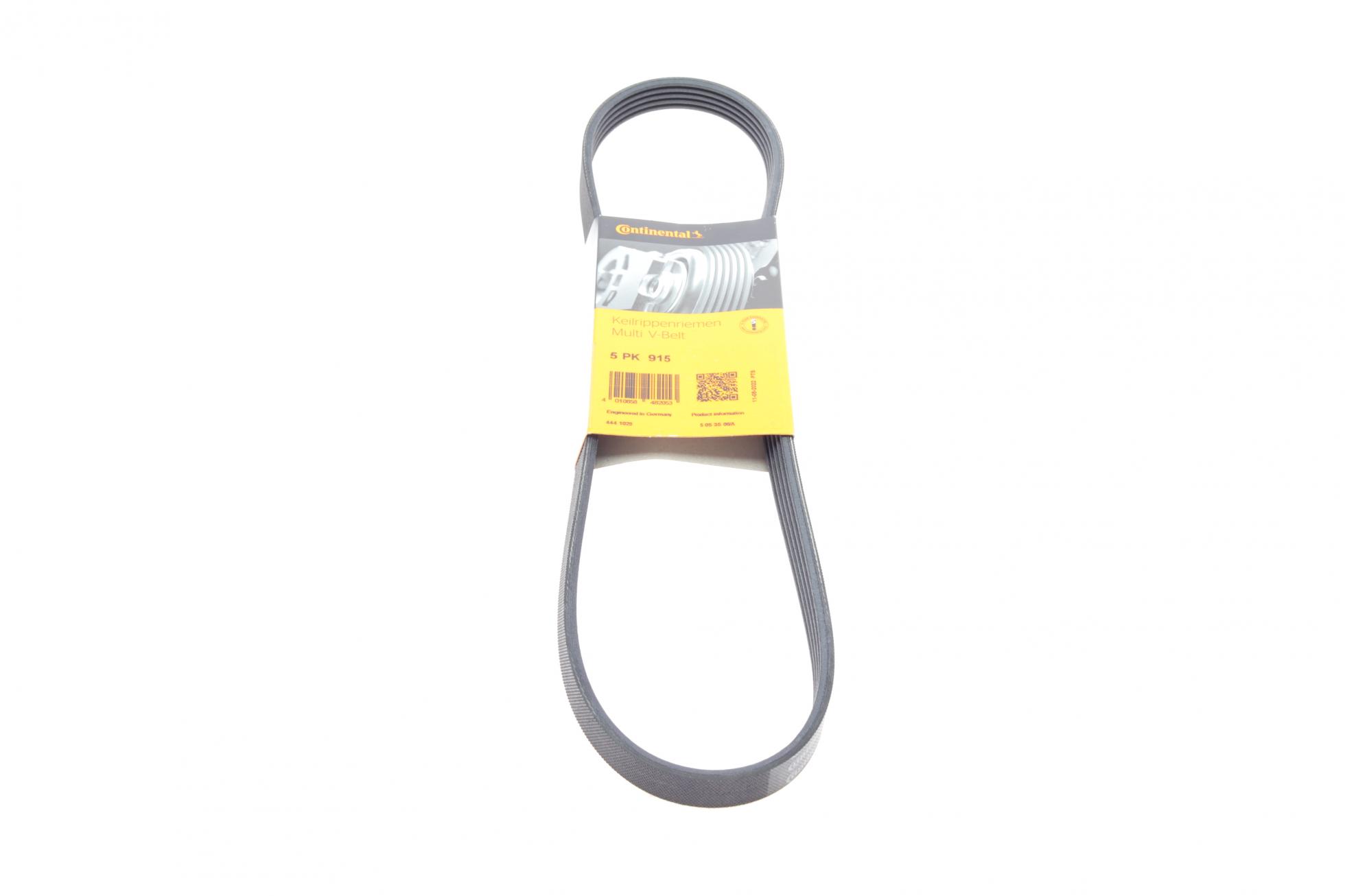 5PK915 CONTITECH