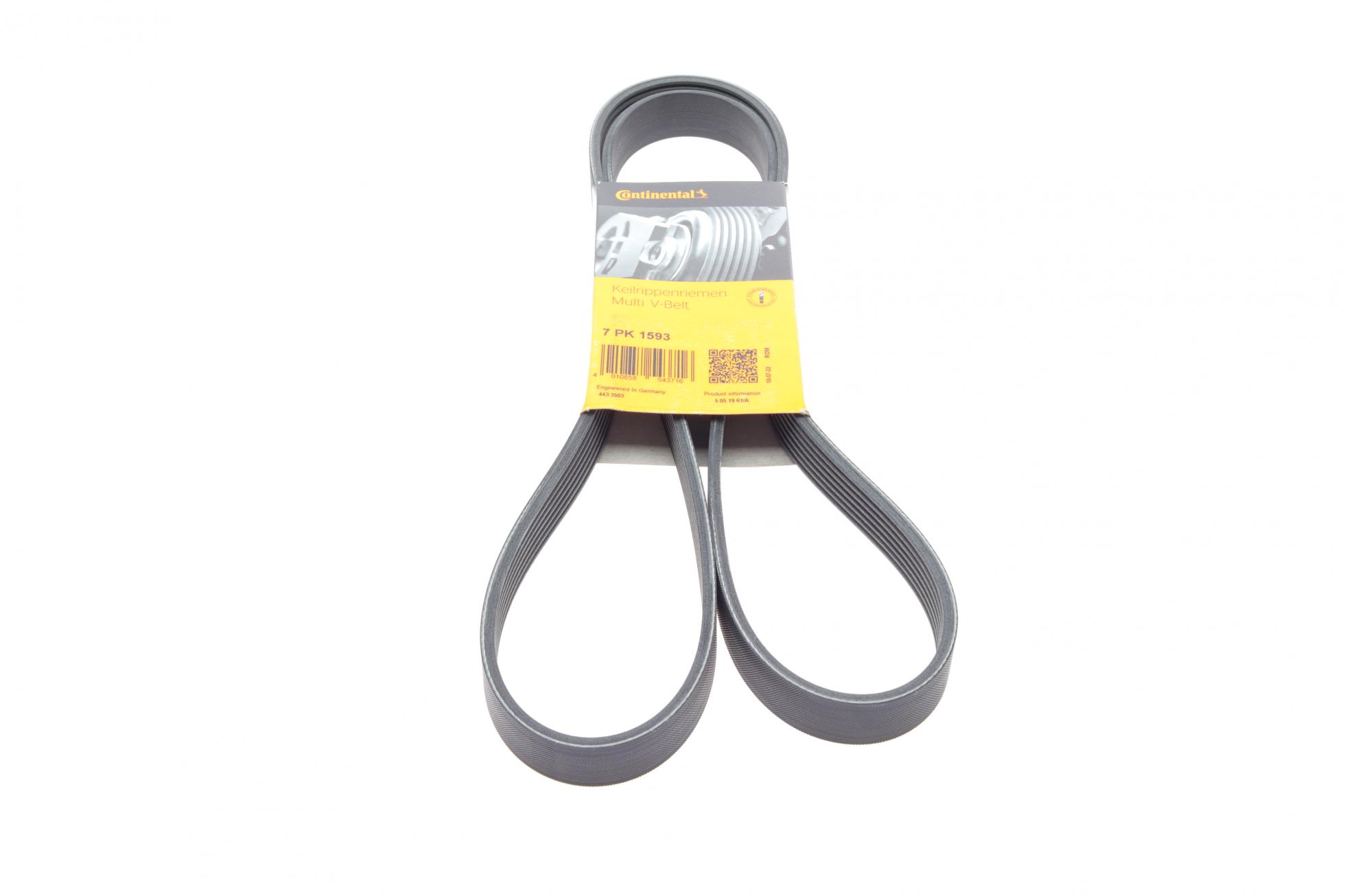 7PK1593 CONTITECH