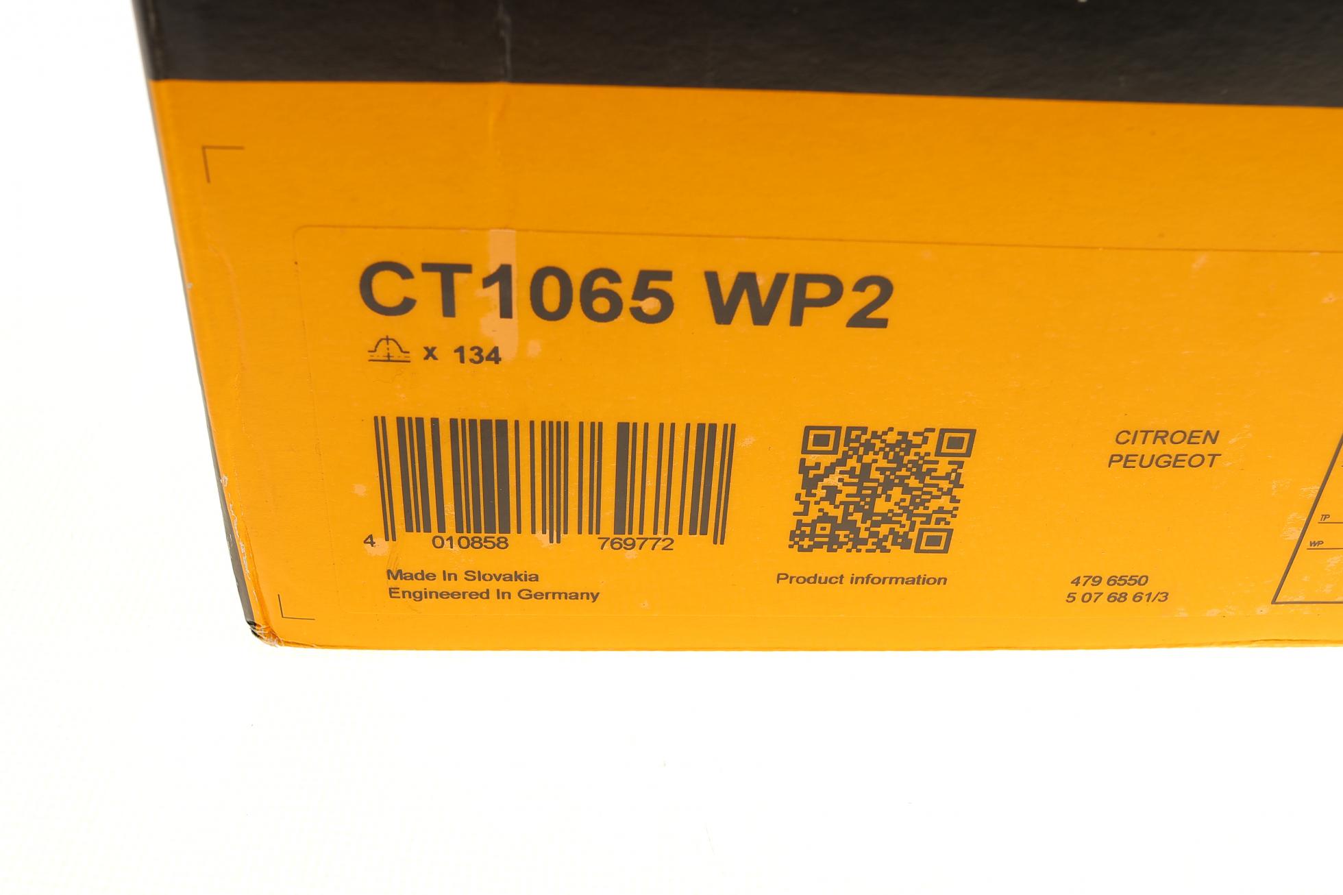 CT1065WP2 CONTITECH