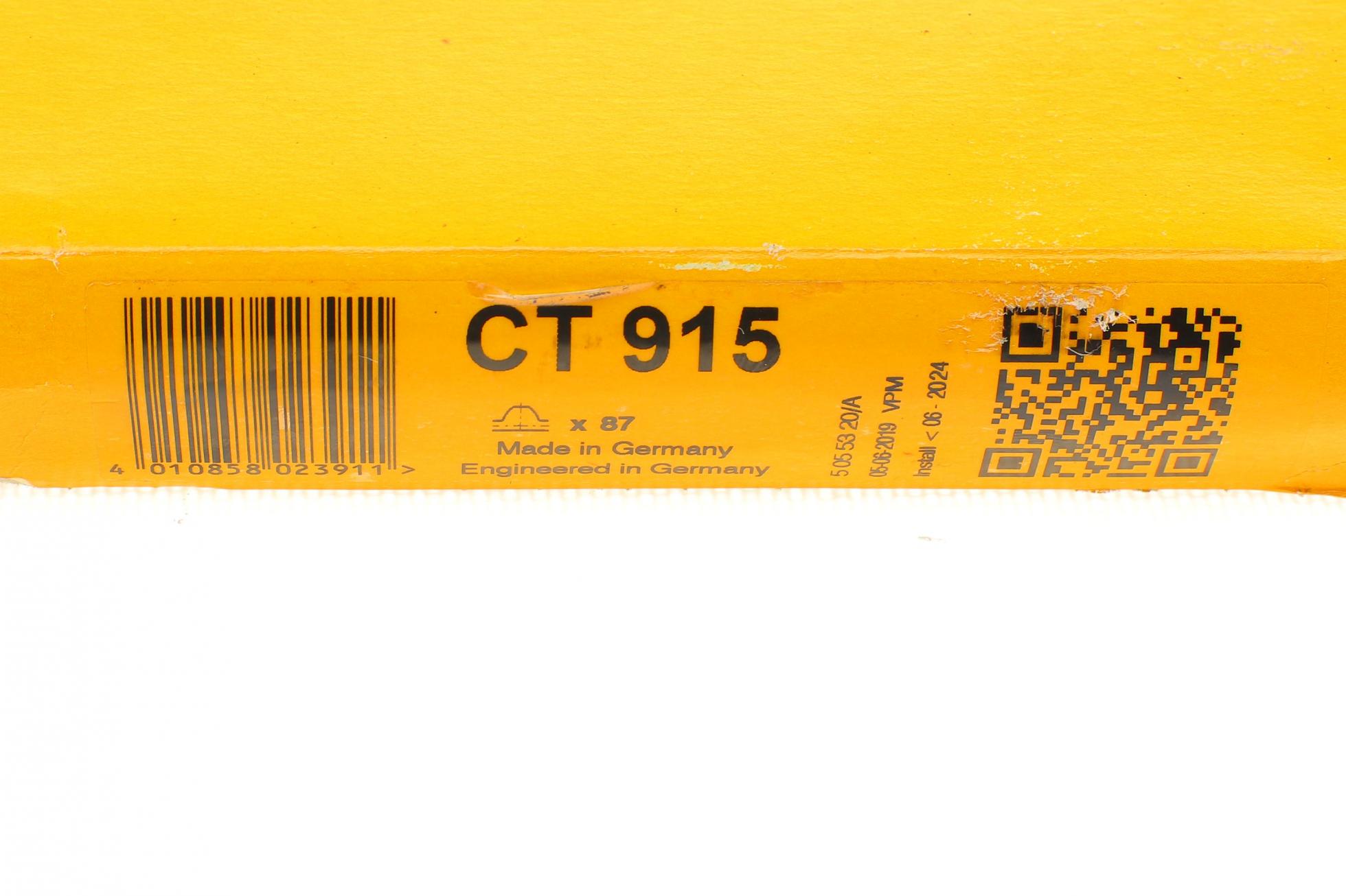 CT915 CONTITECH