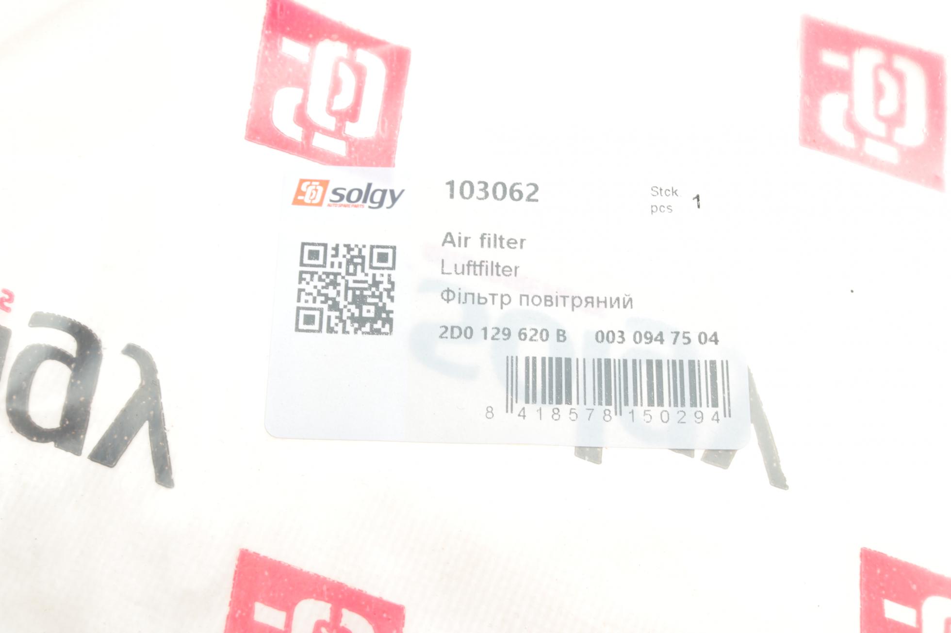 103062 SOLGY